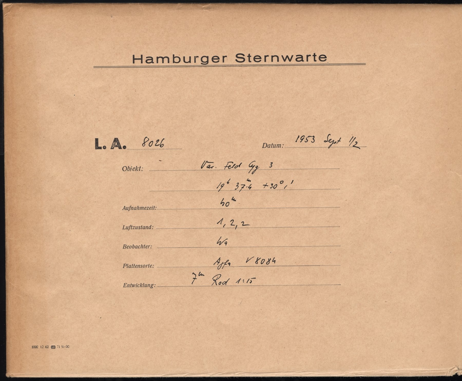 Logpage
