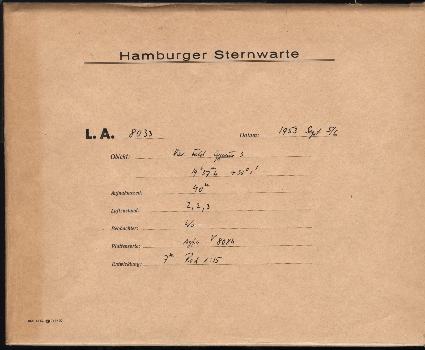 Logpage