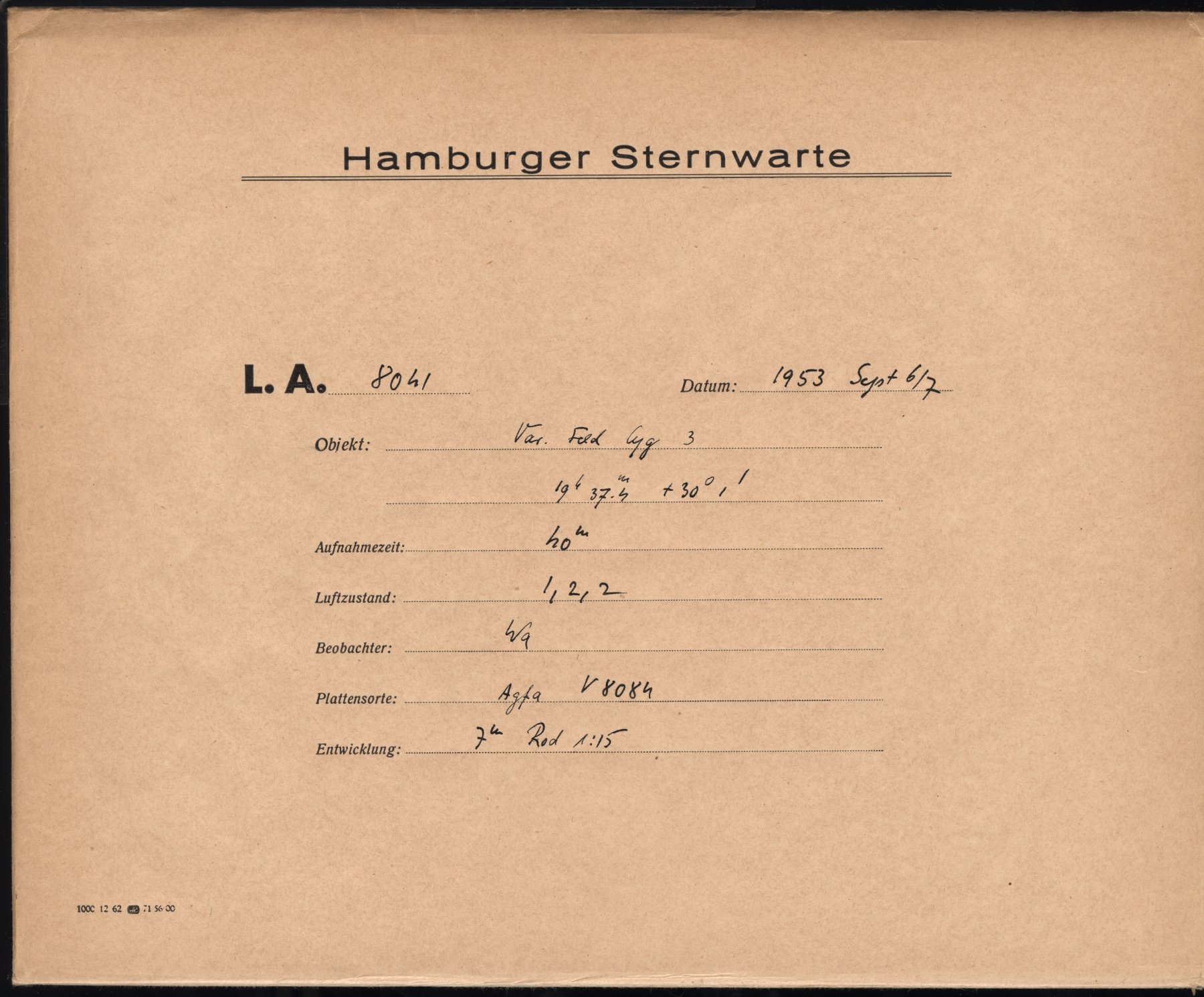 Logpage