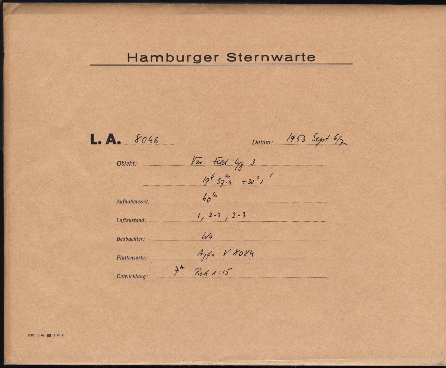 Logpage