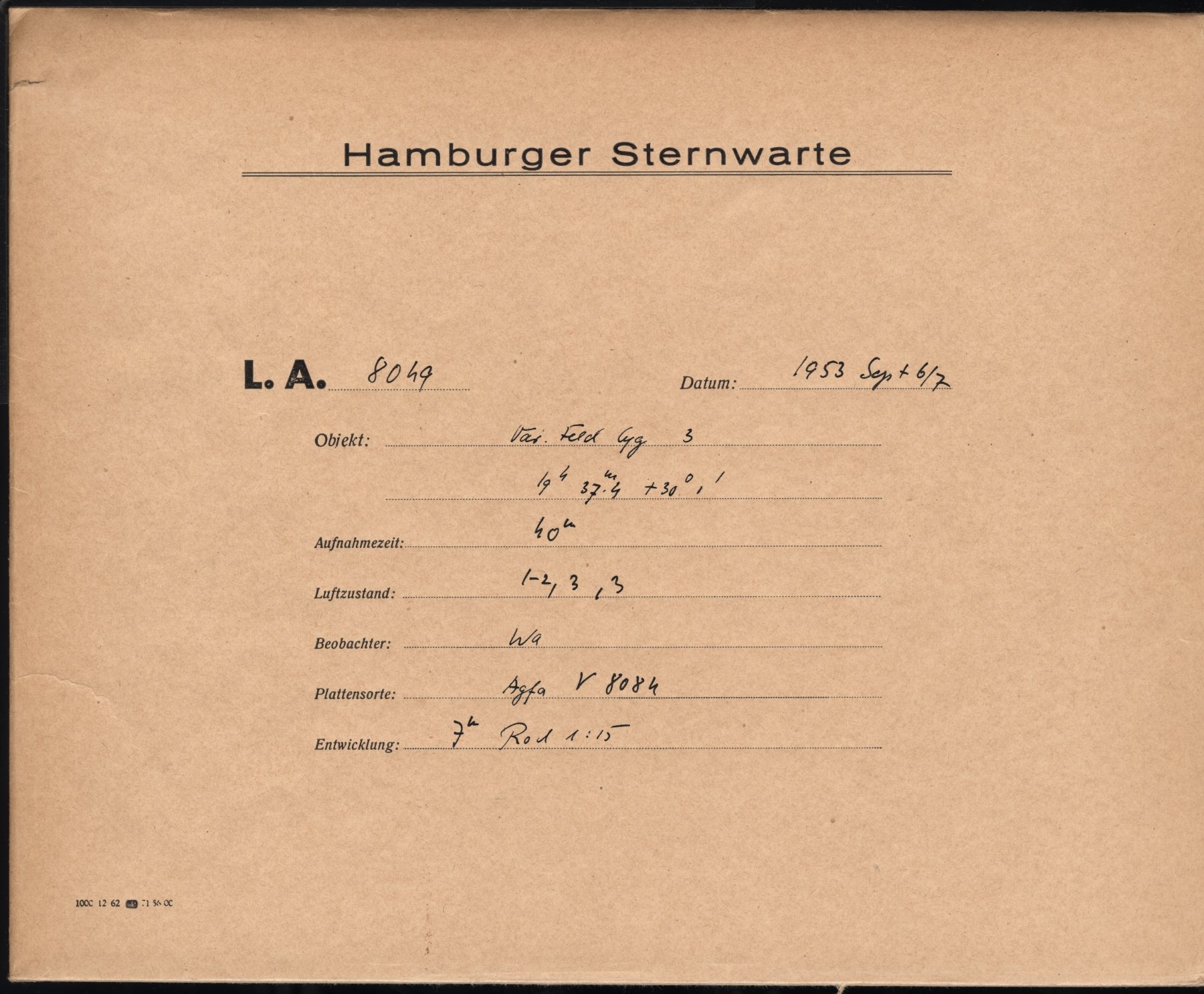 Logpage