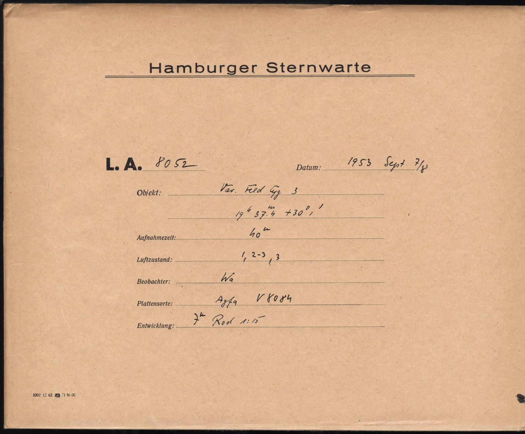 Logpage