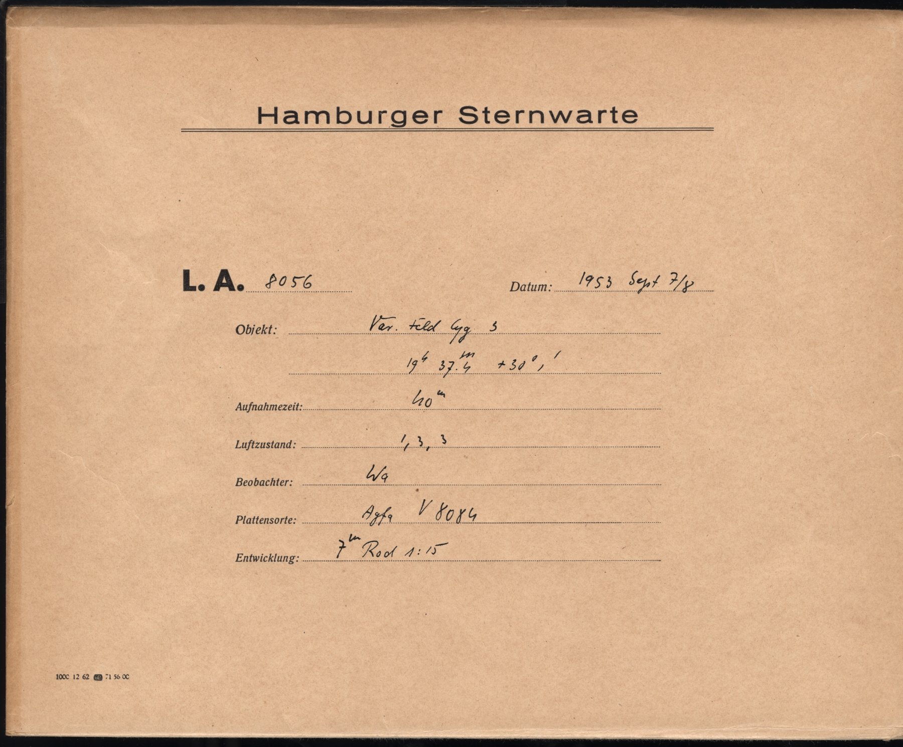 Logpage