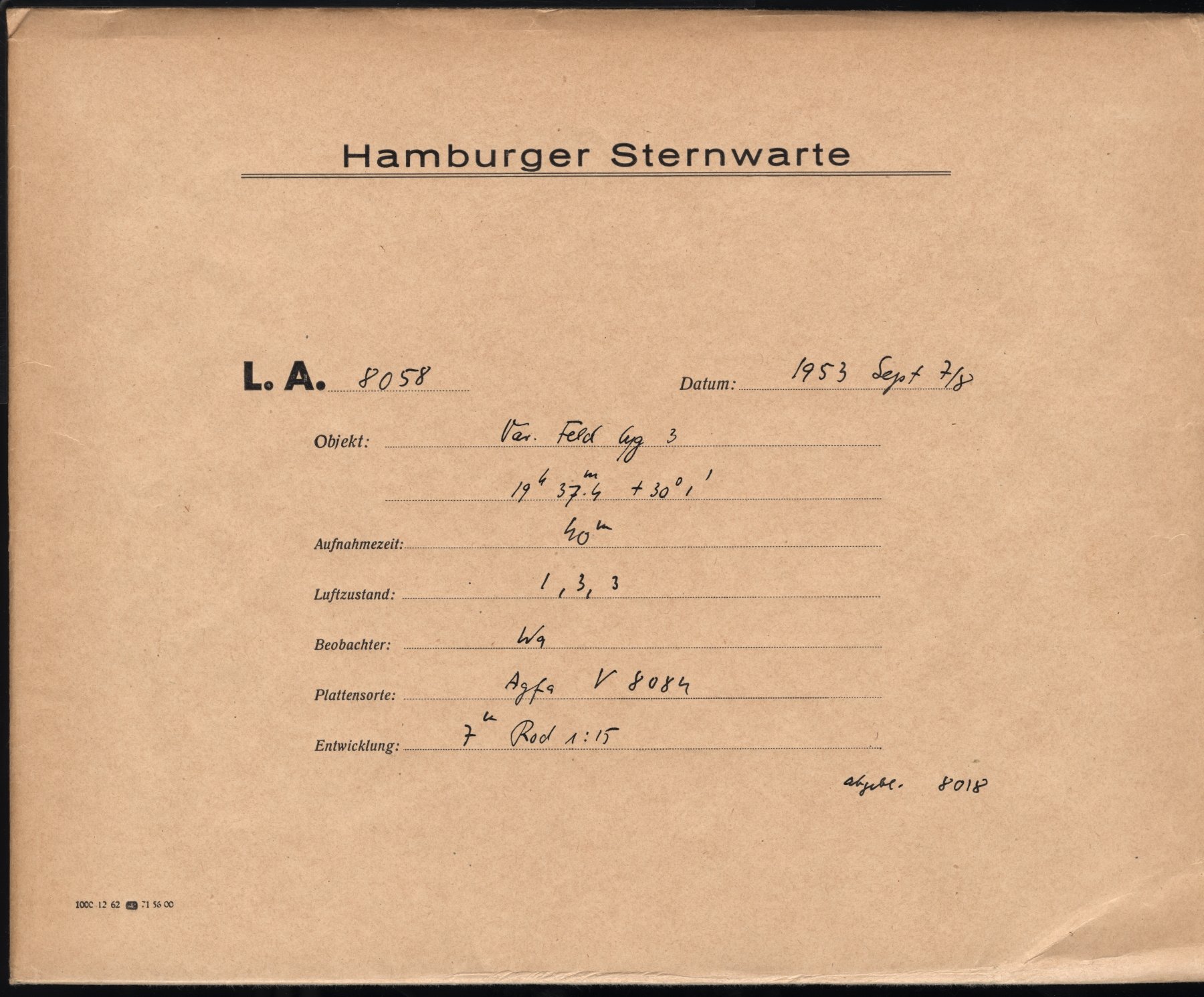 Logpage