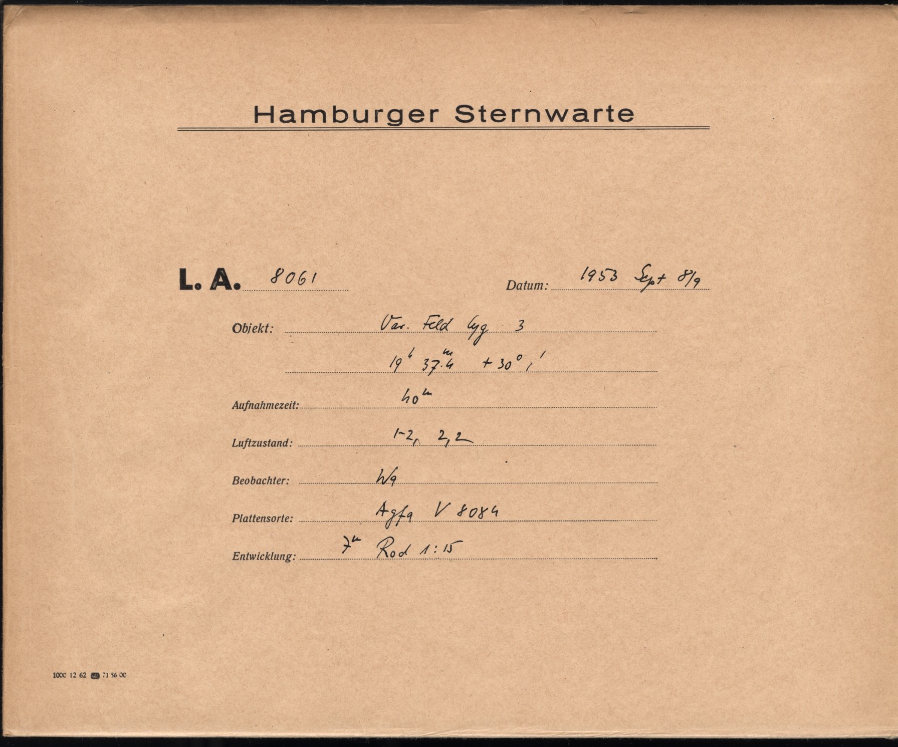 Logpage