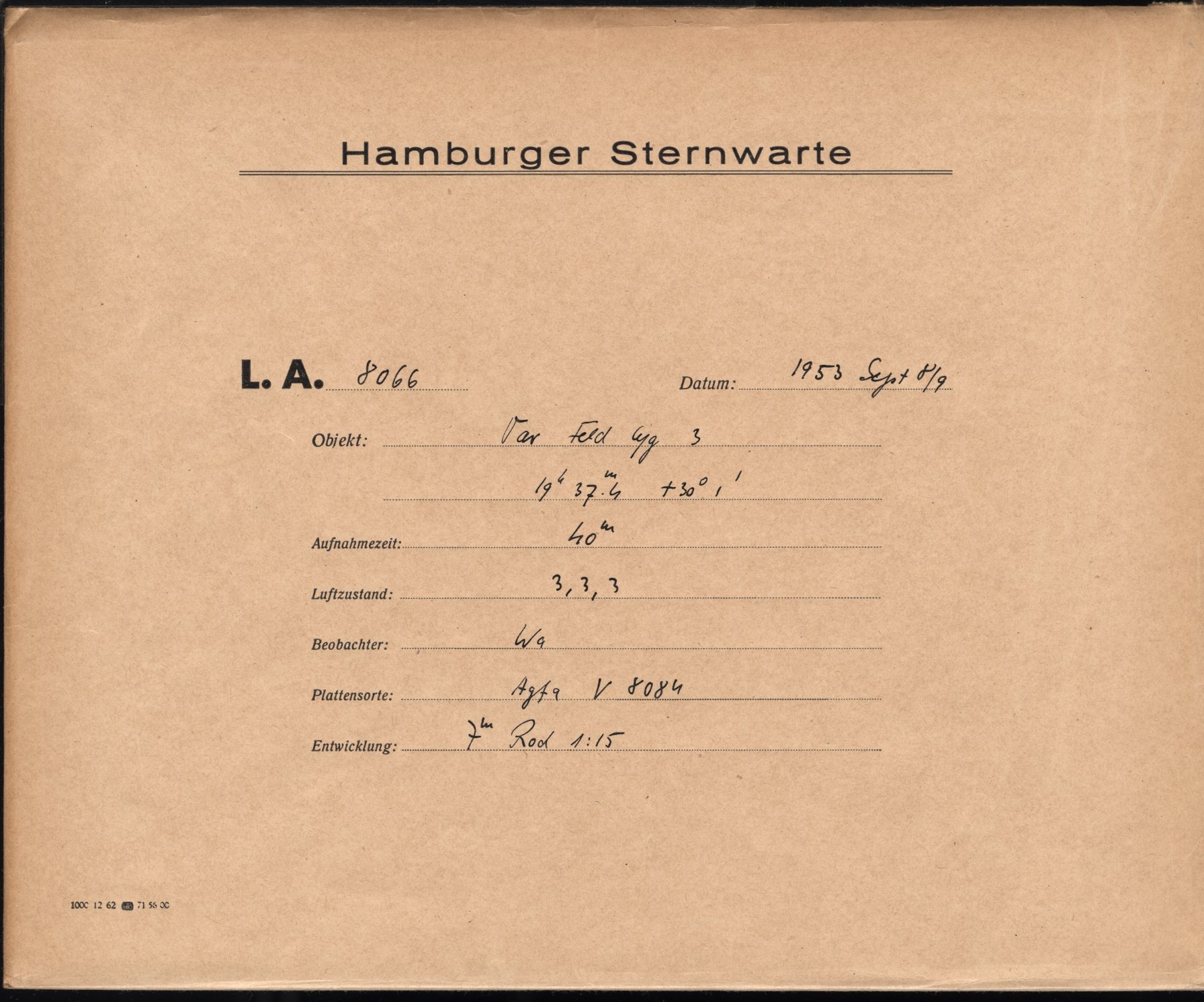 Logpage