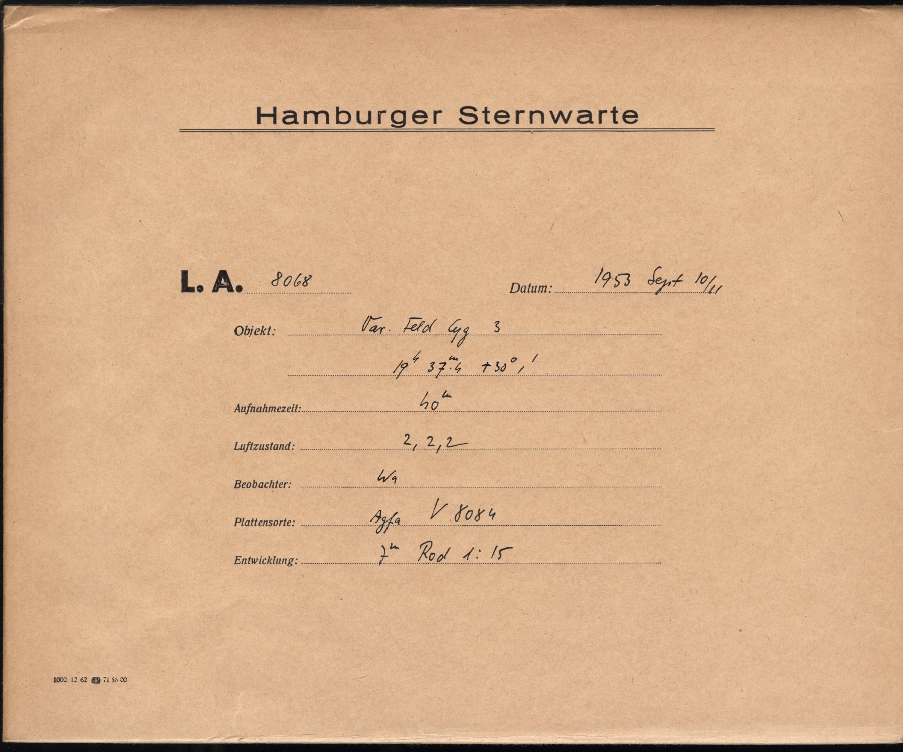Logpage