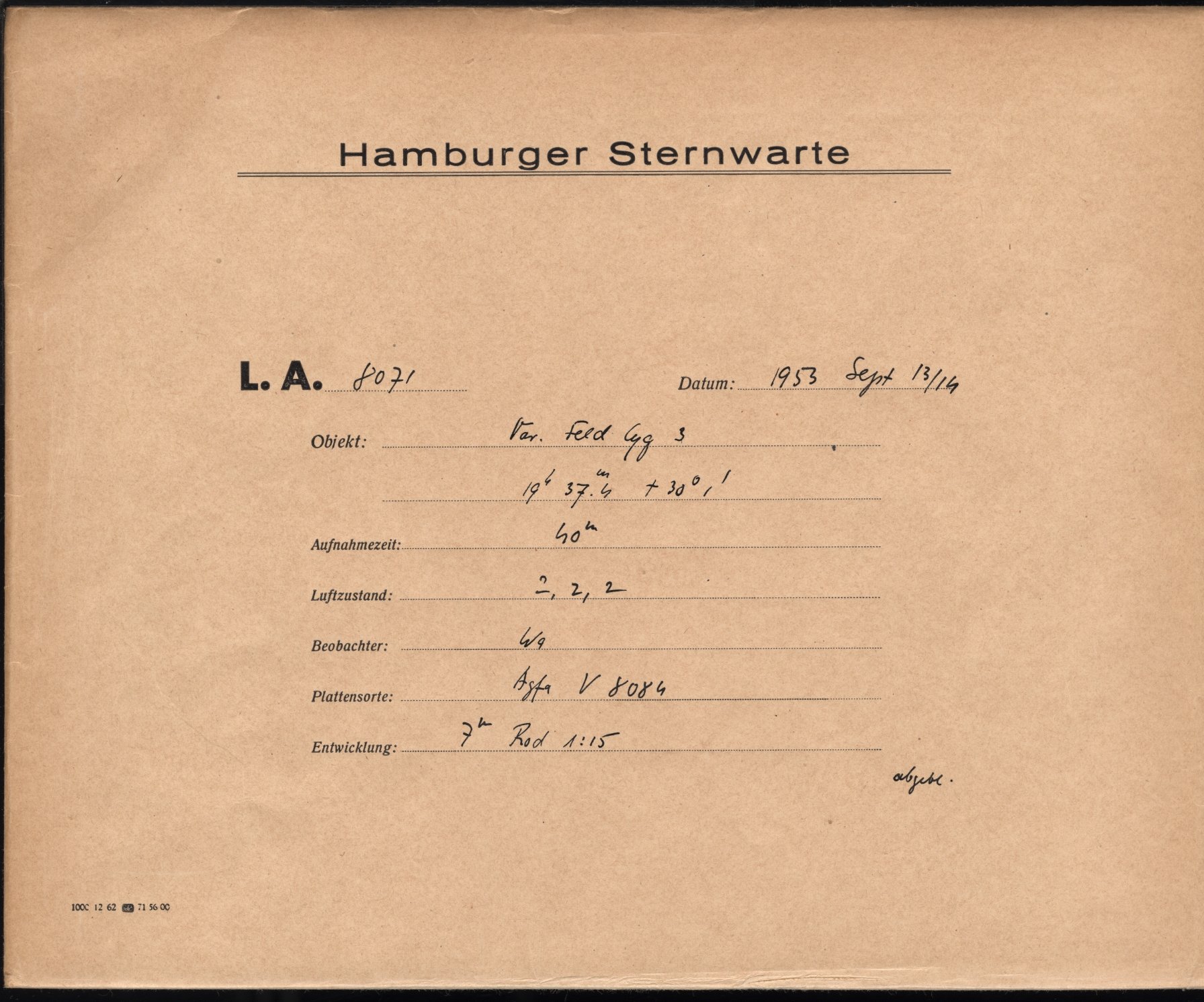 Logpage