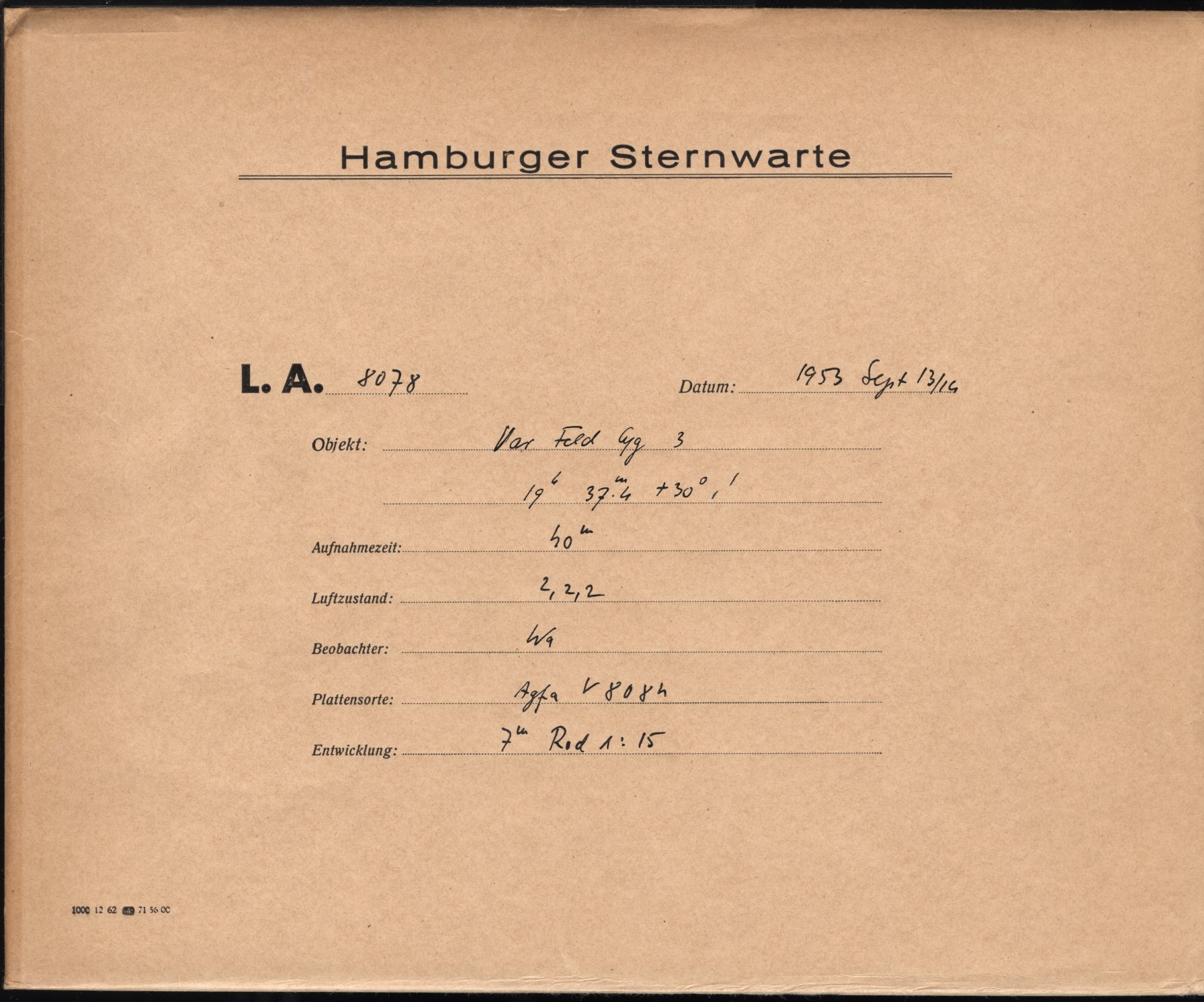Logpage