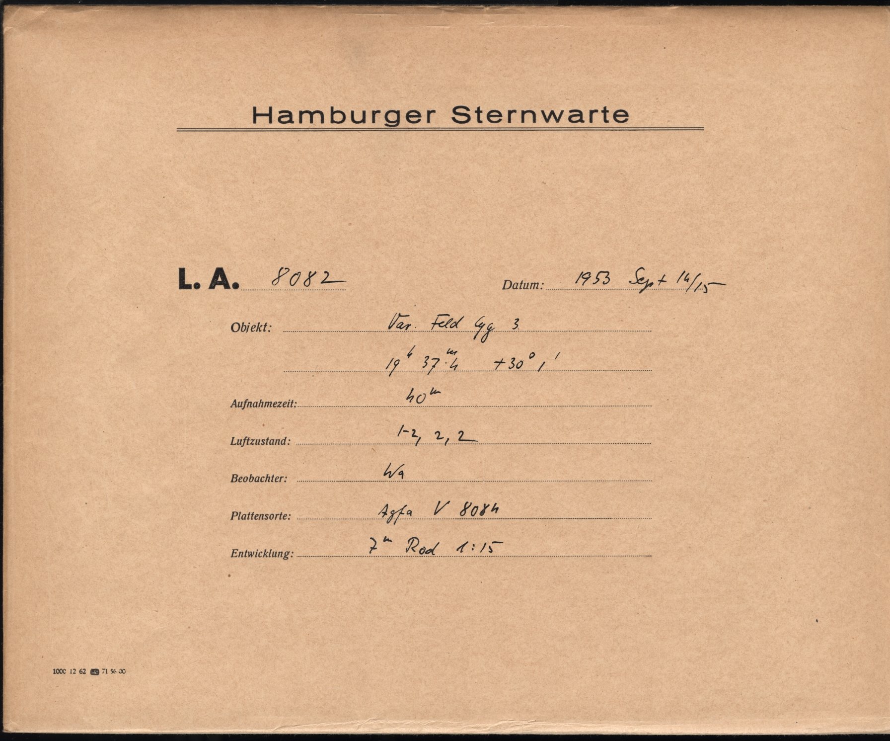 Logpage