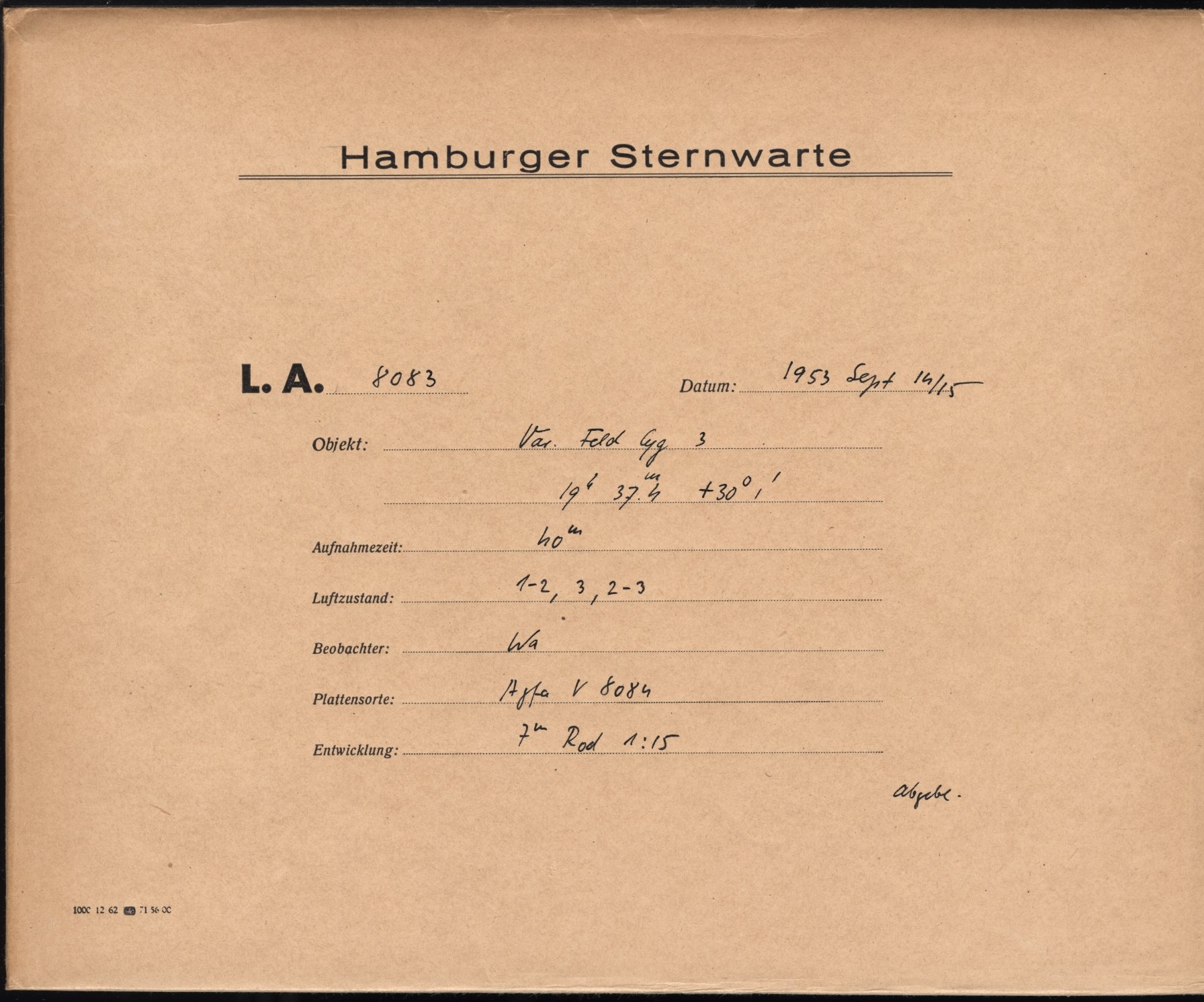 Logpage