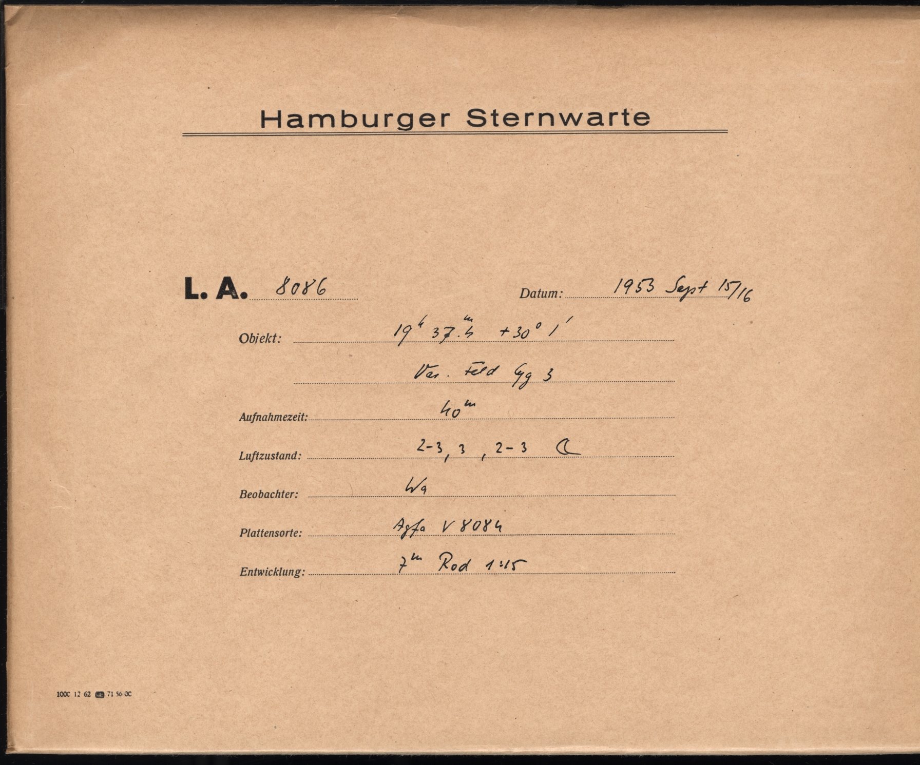 Logpage