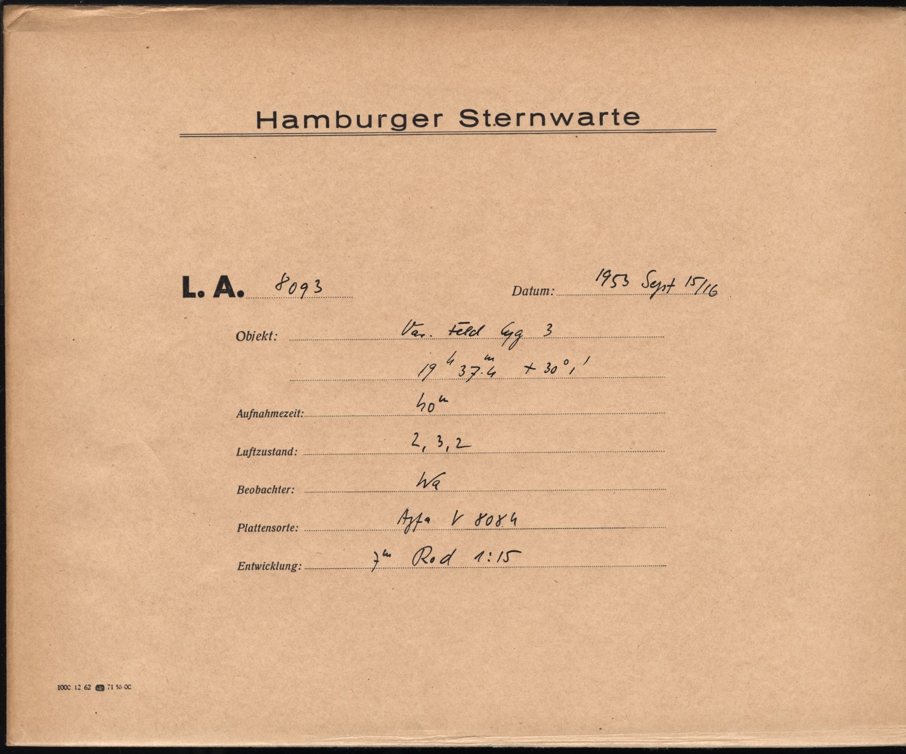 Logpage