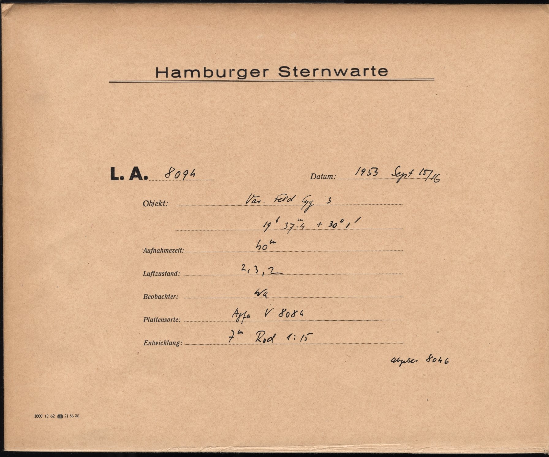 Logpage