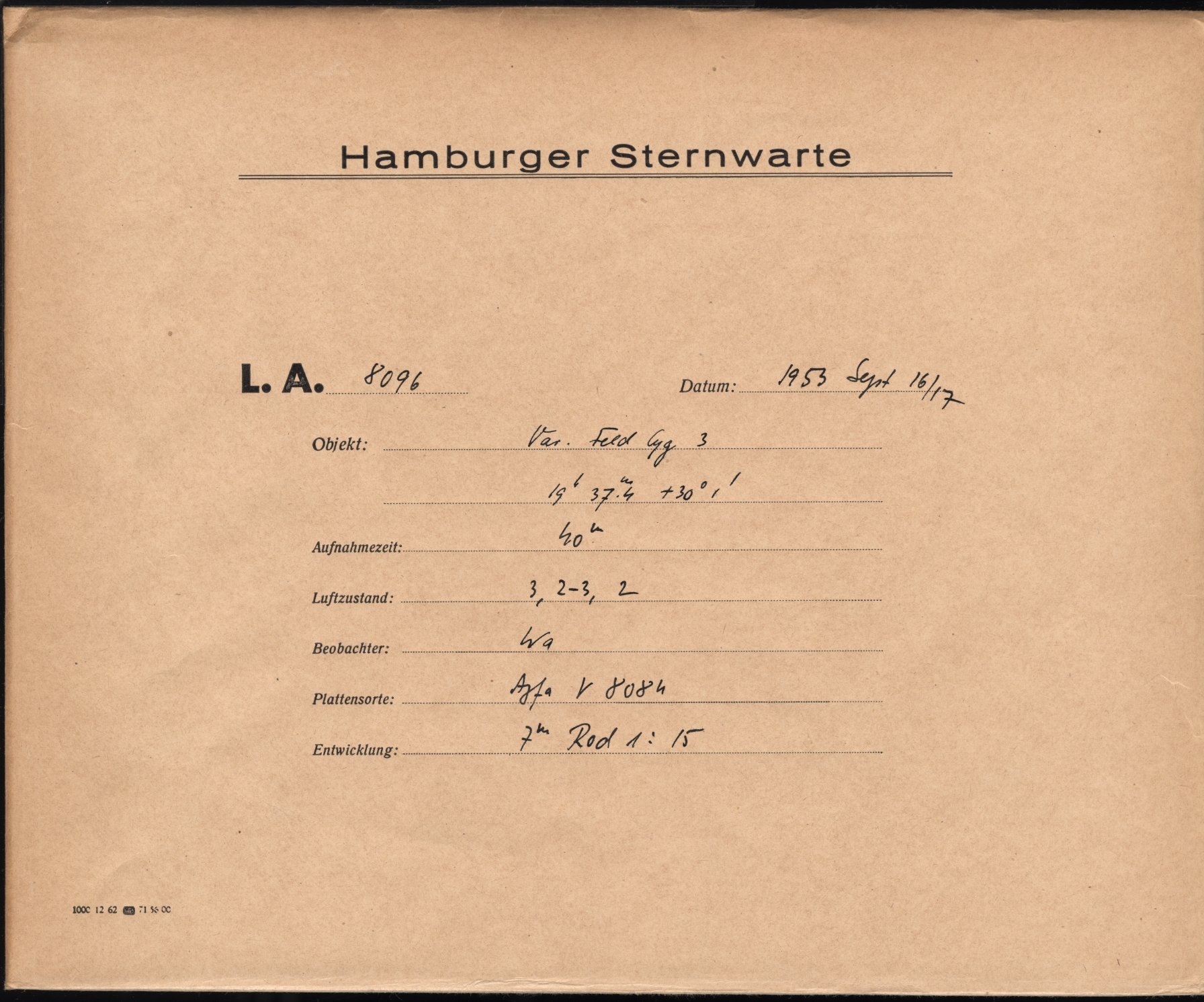 Logpage