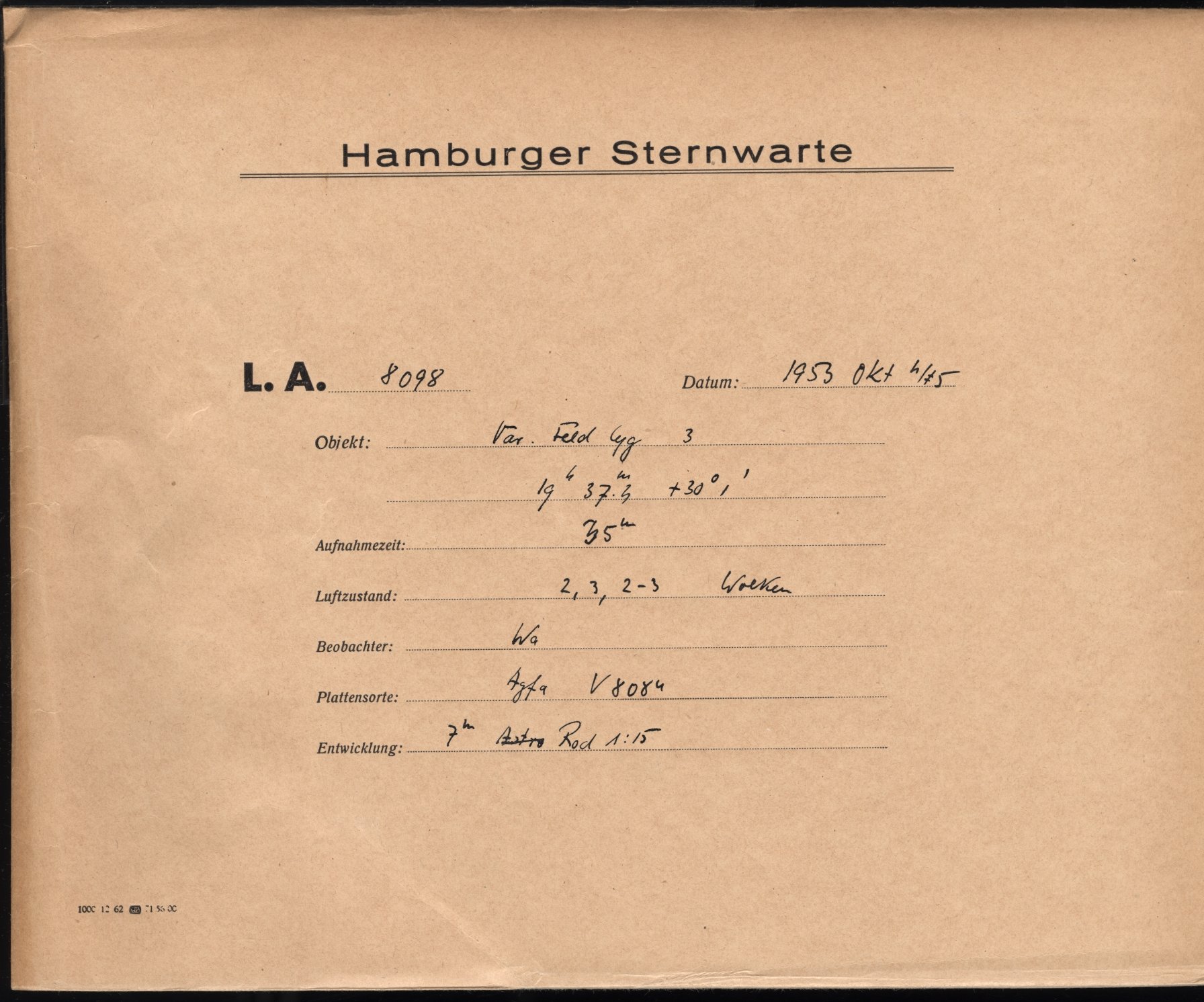 Logpage
