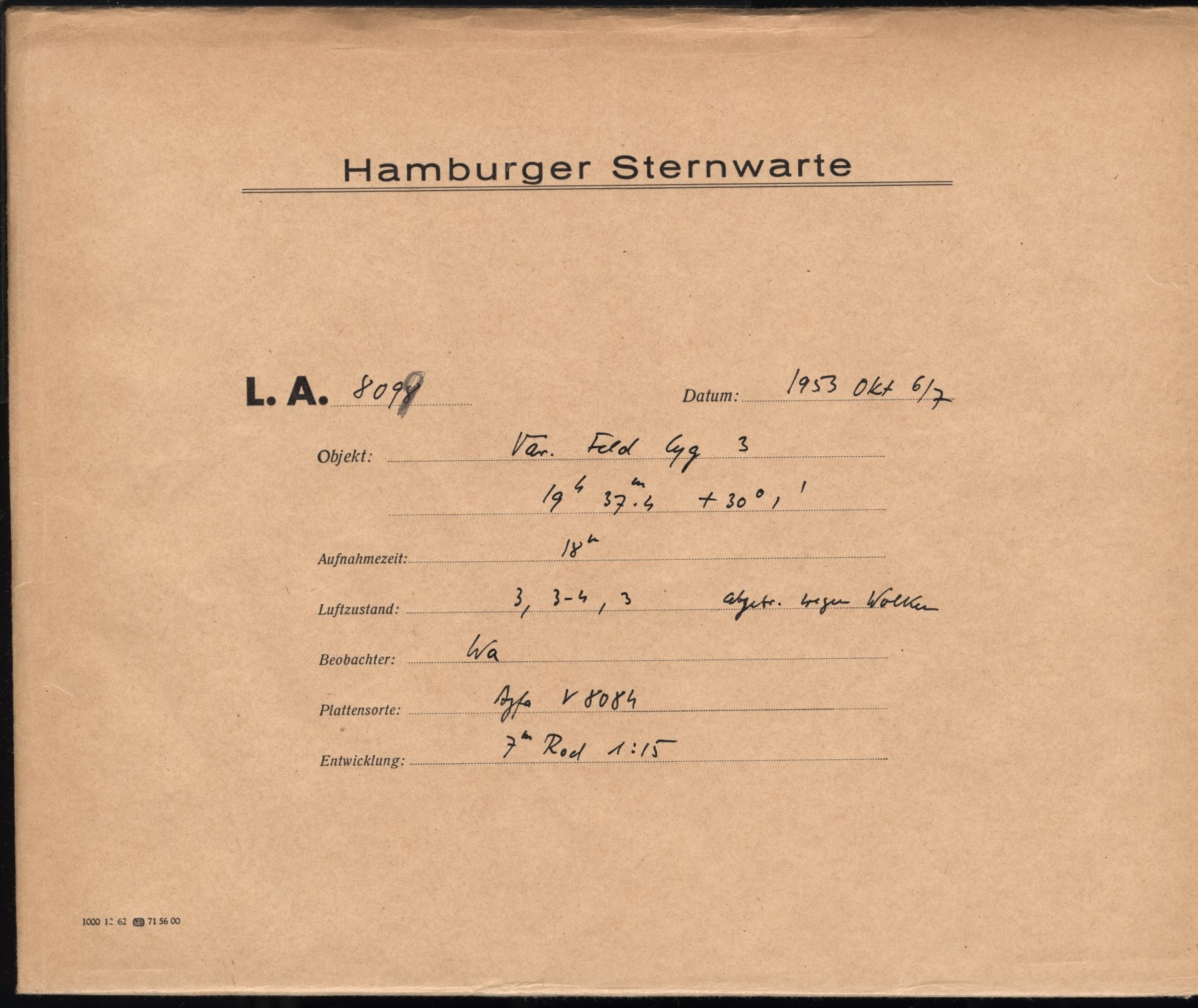 Logpage