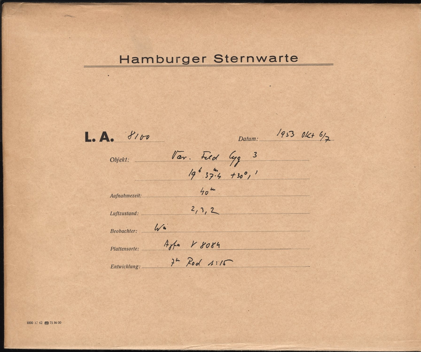Logpage