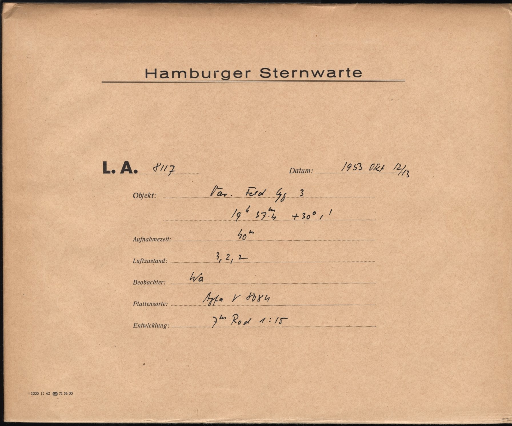 Logpage