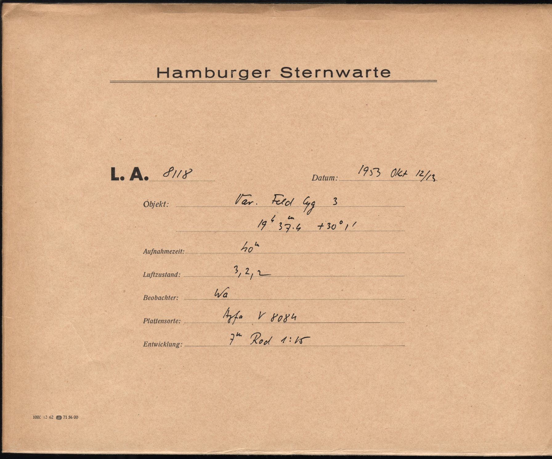 Logpage