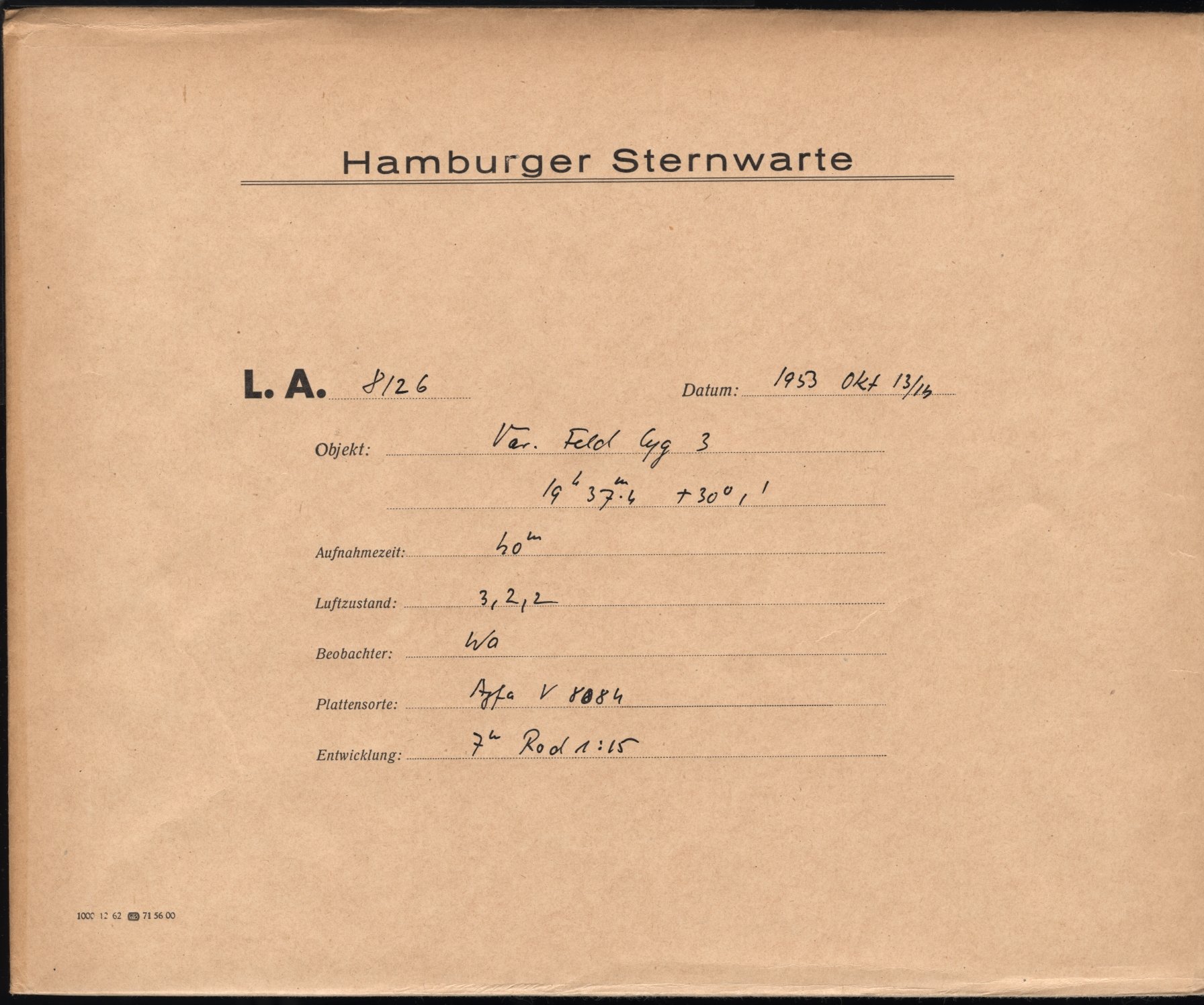 Logpage