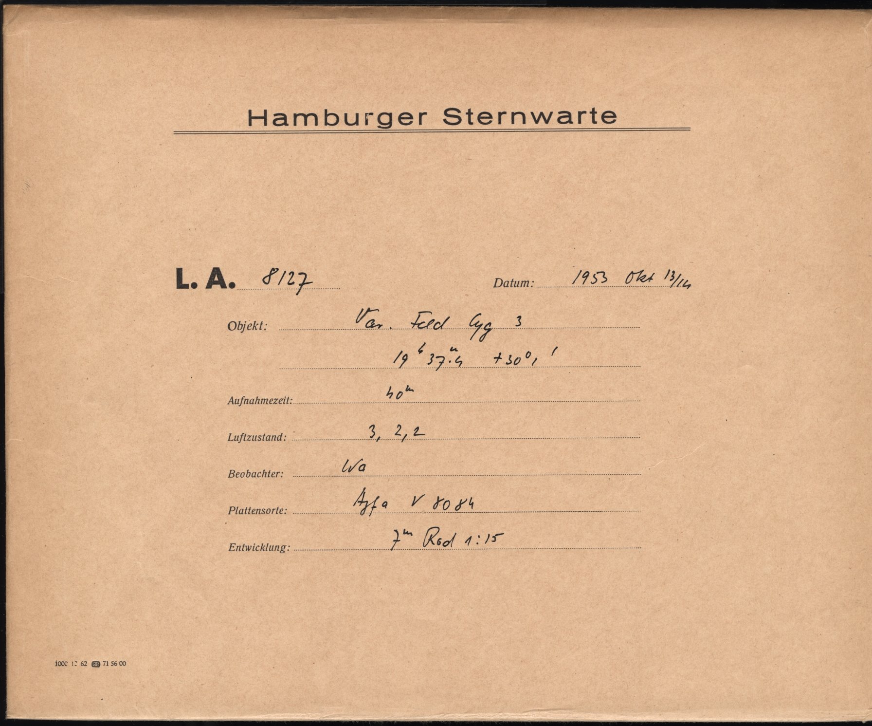 Logpage