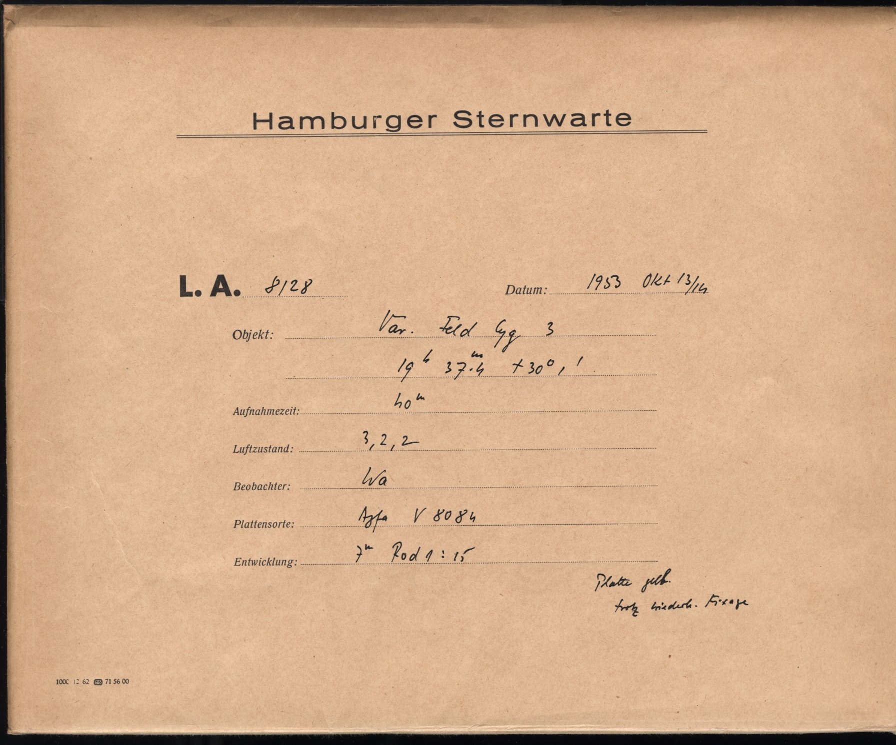 Logpage