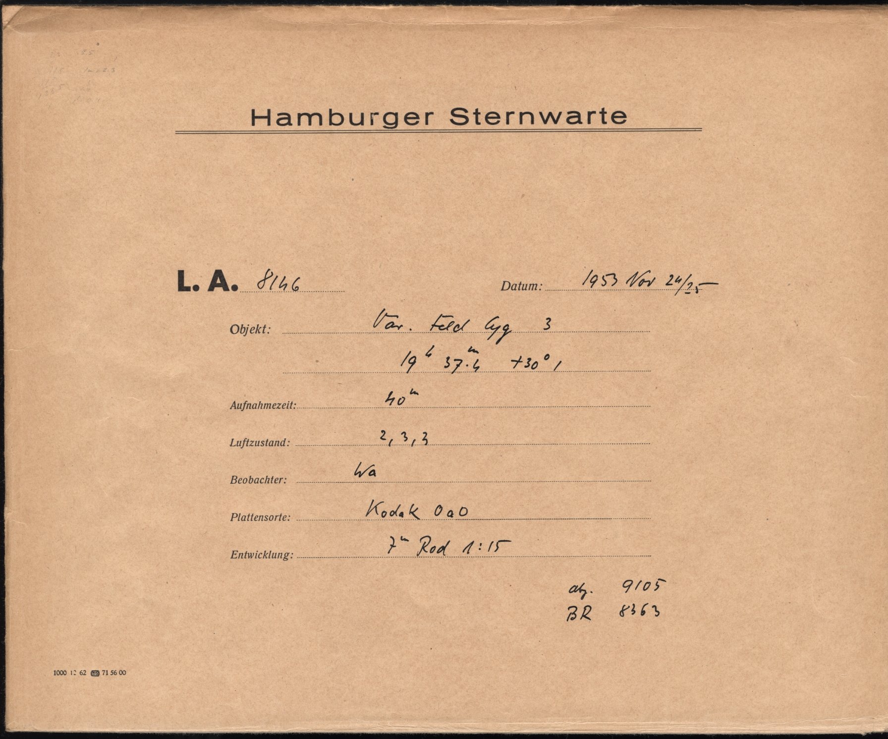 Logpage