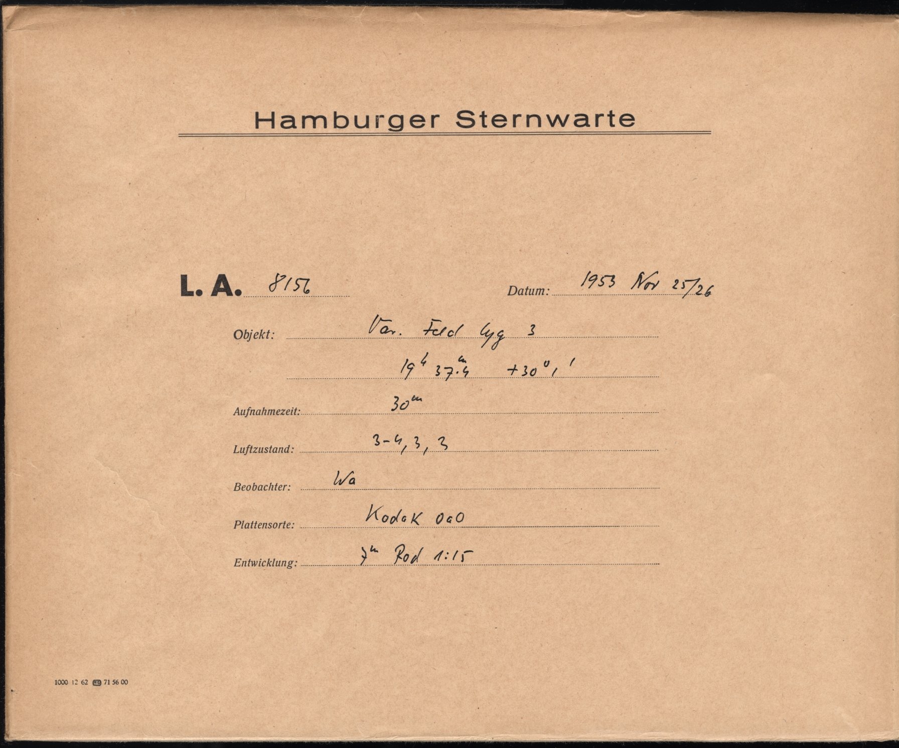 Logpage
