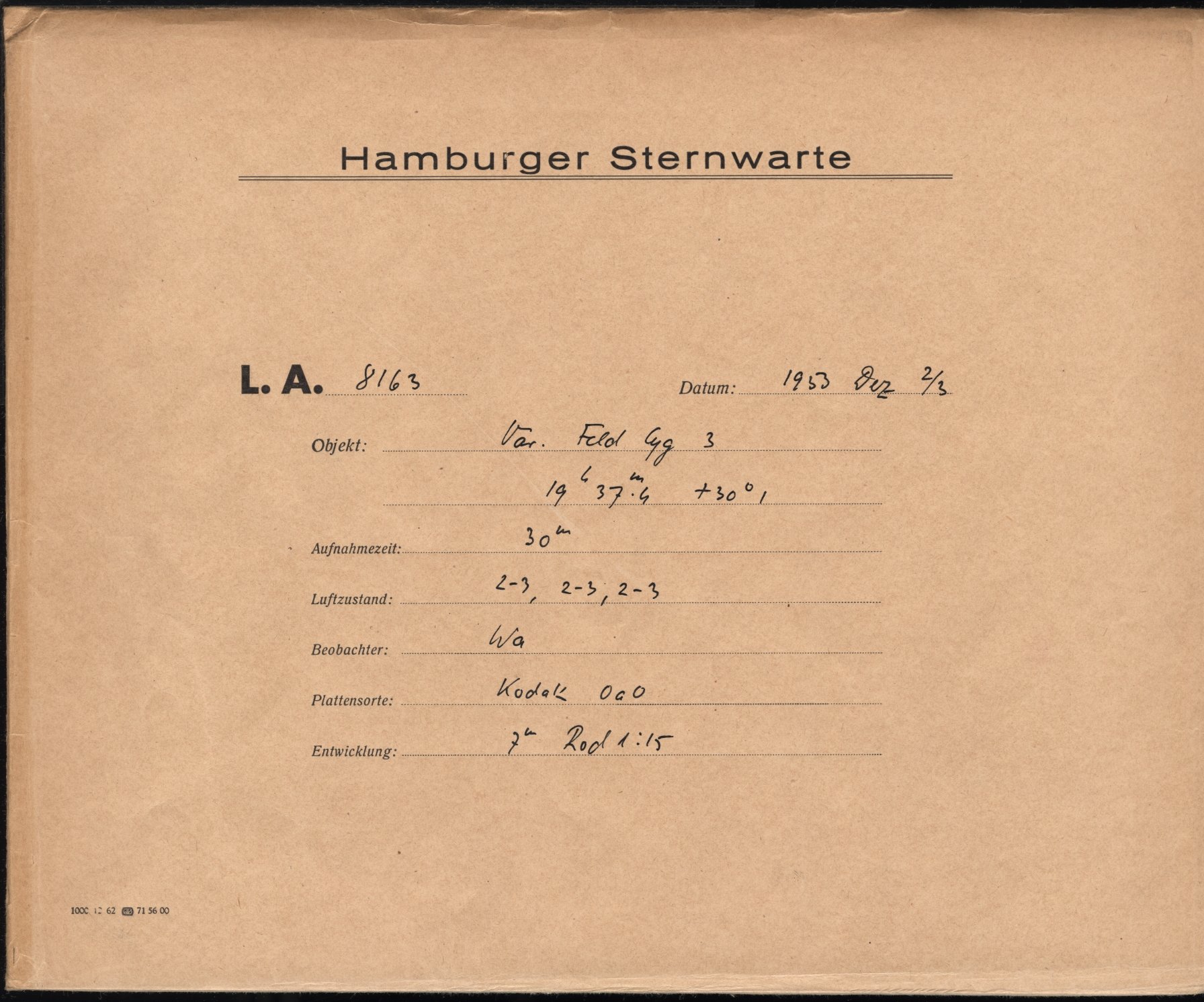 Logpage