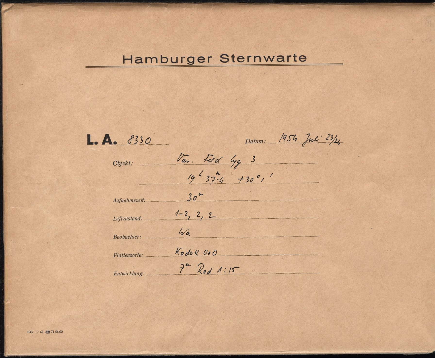 Logpage