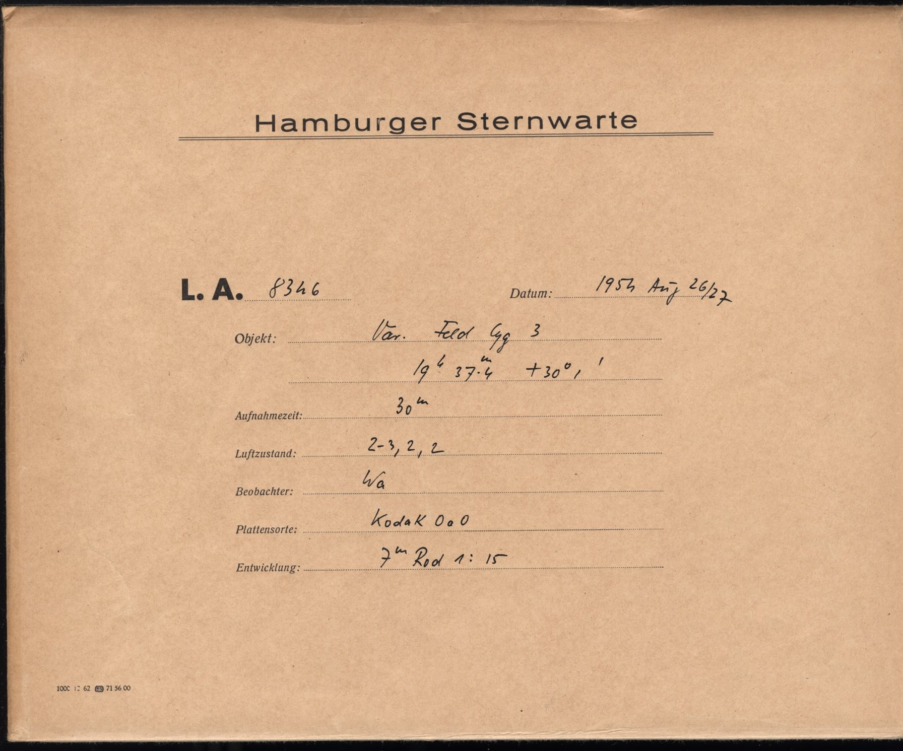 Logpage