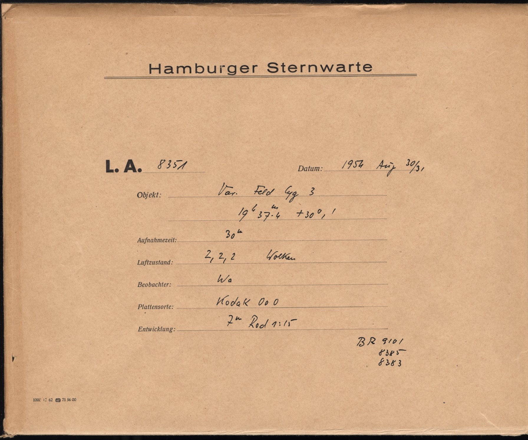 Logpage