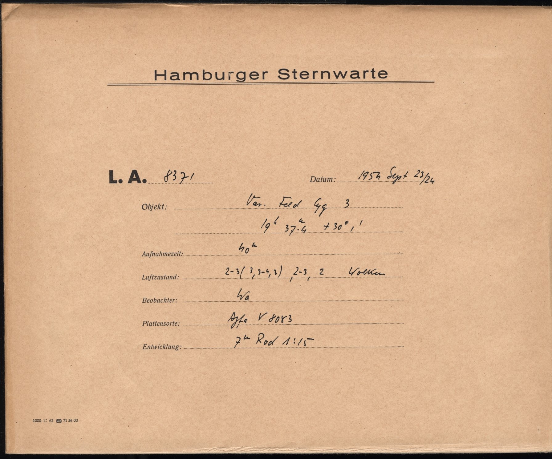 Logpage