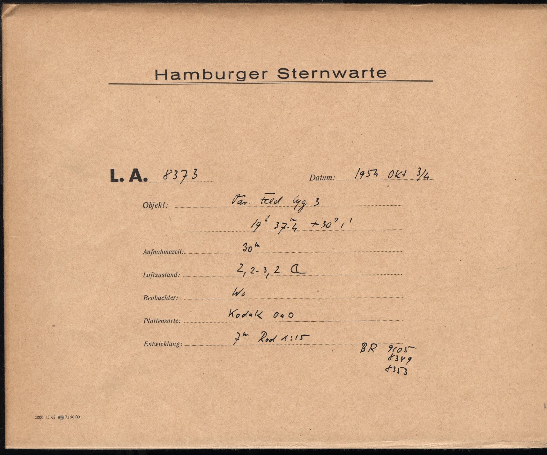 Logpage