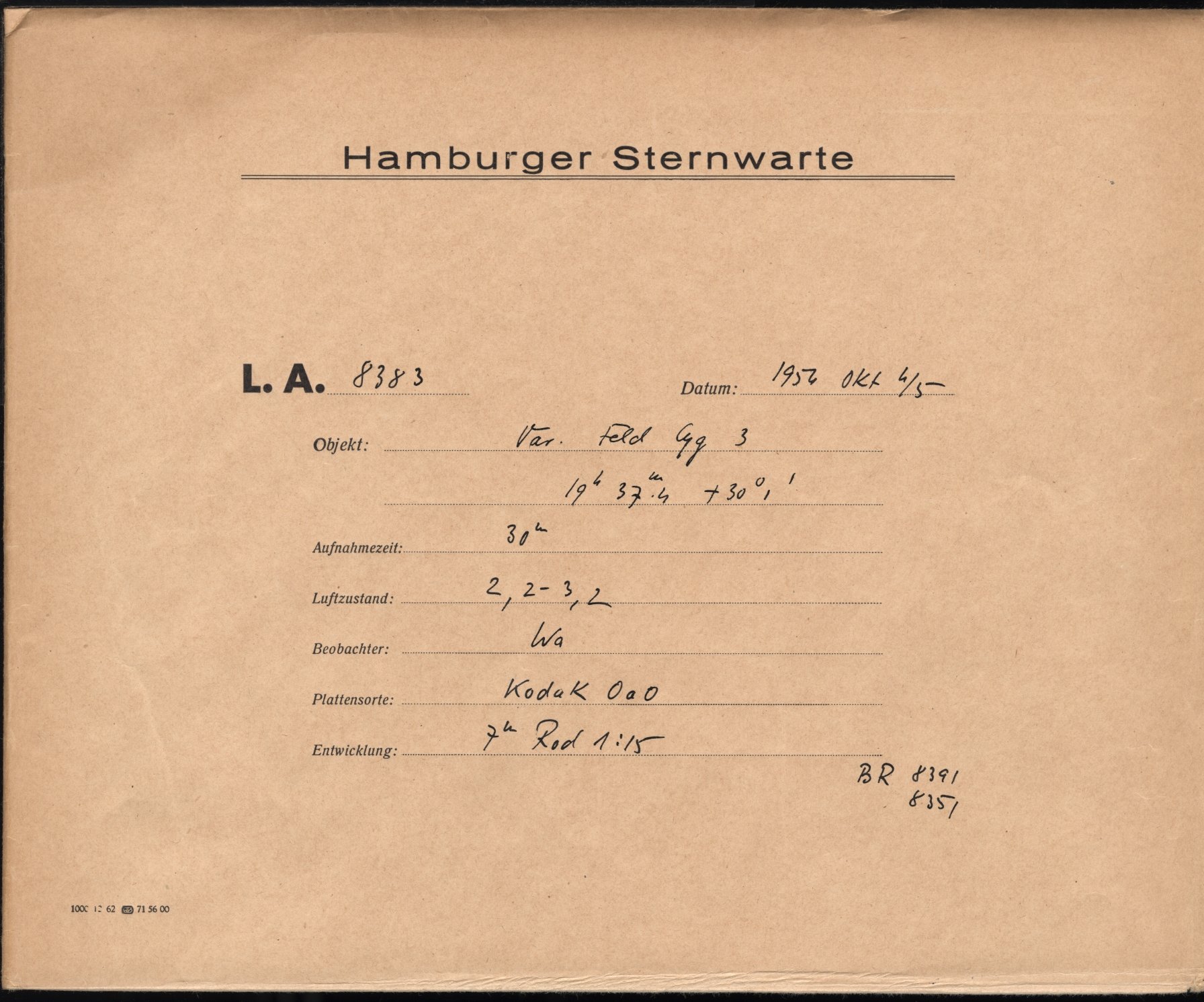 Logpage