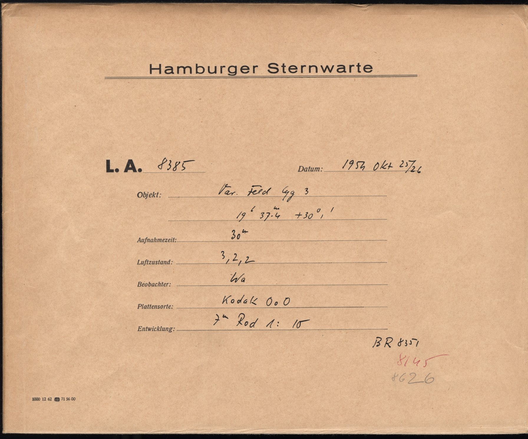 Logpage