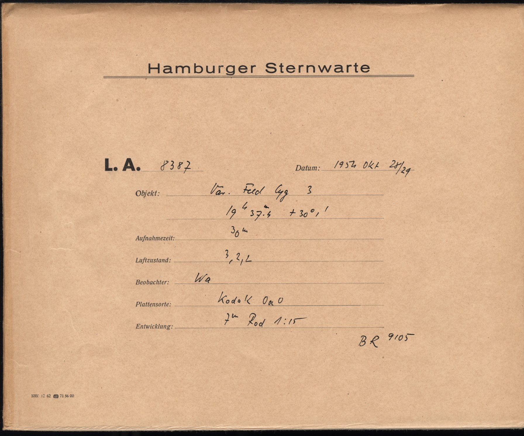Logpage