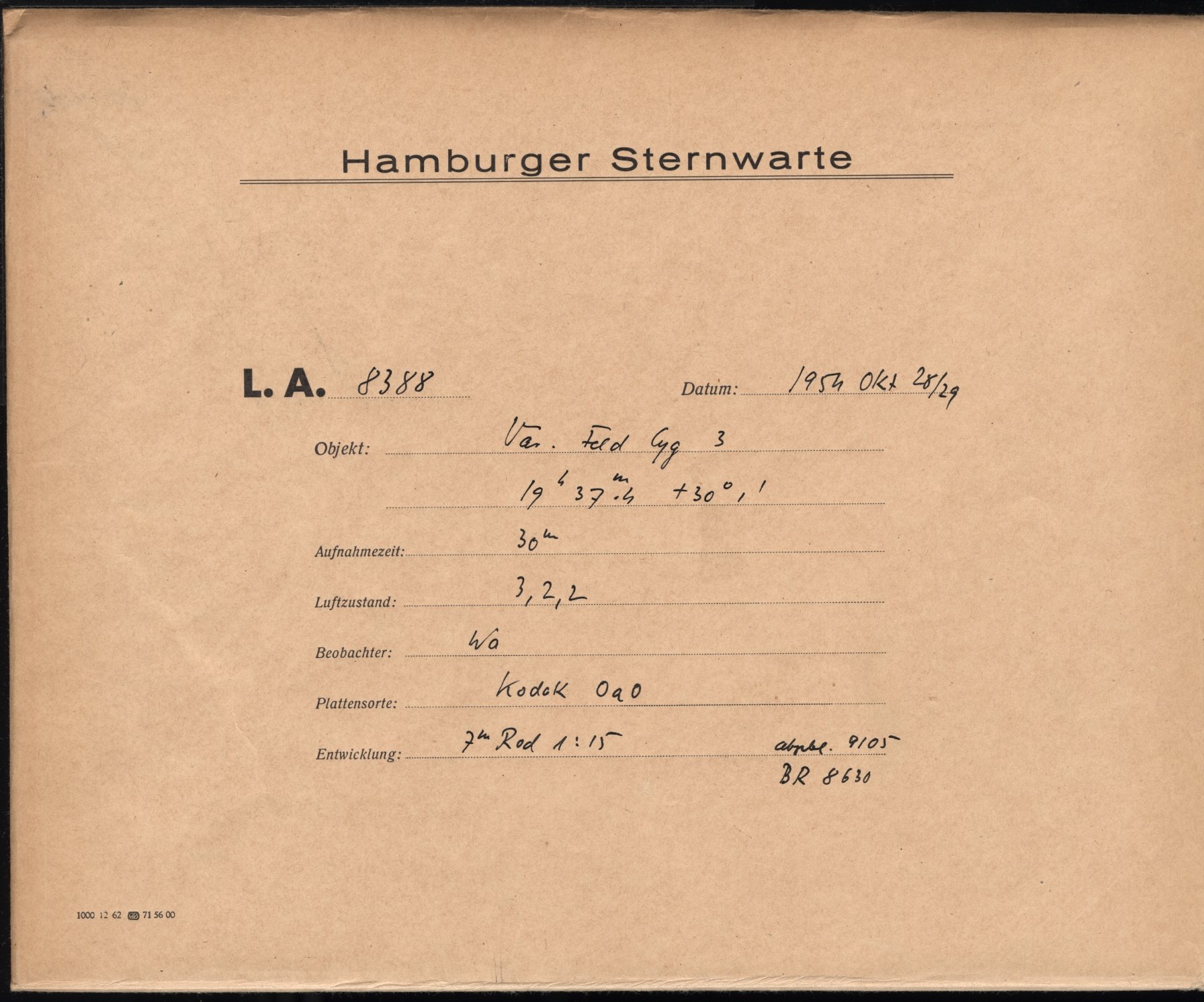 Logpage