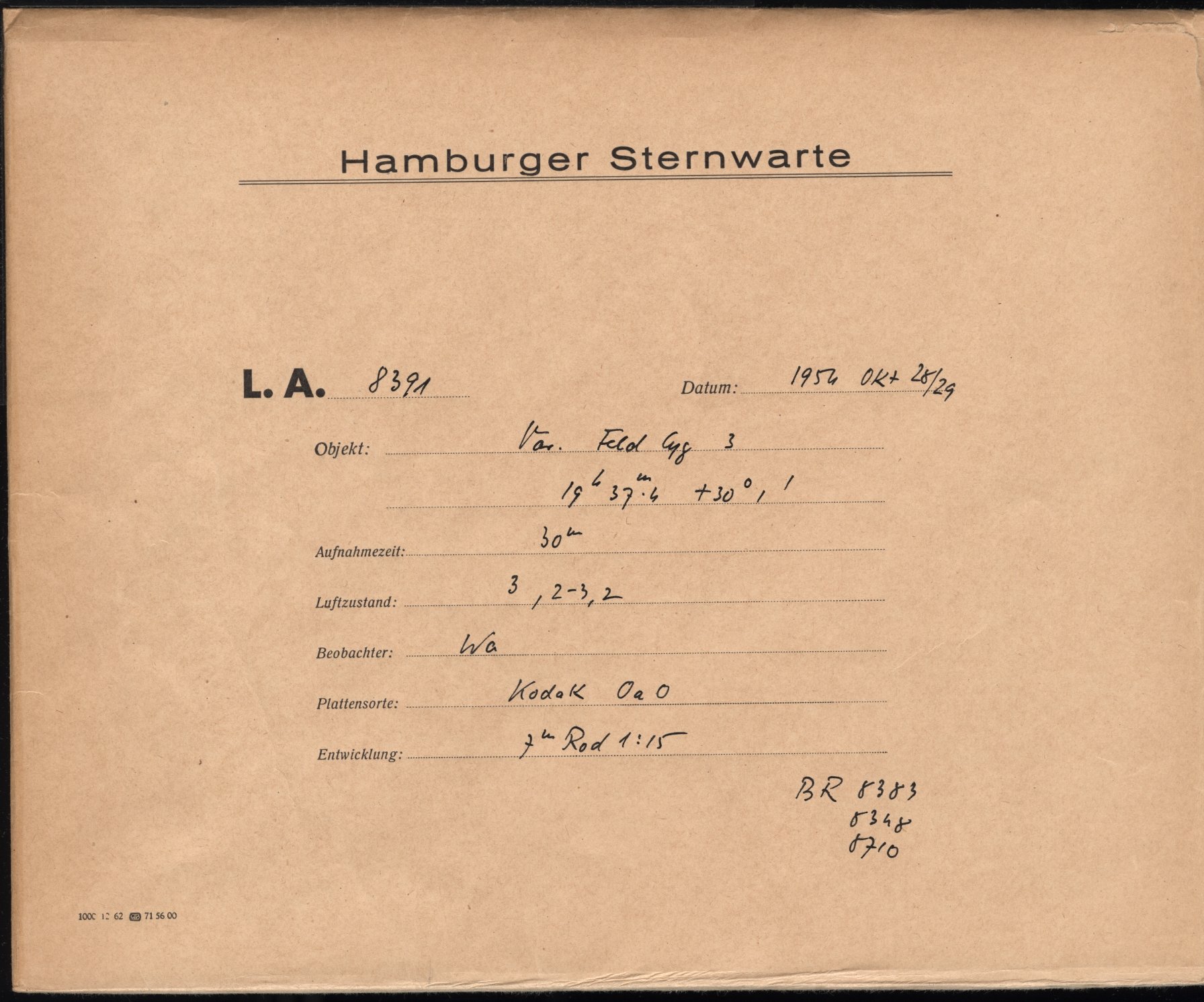 Logpage