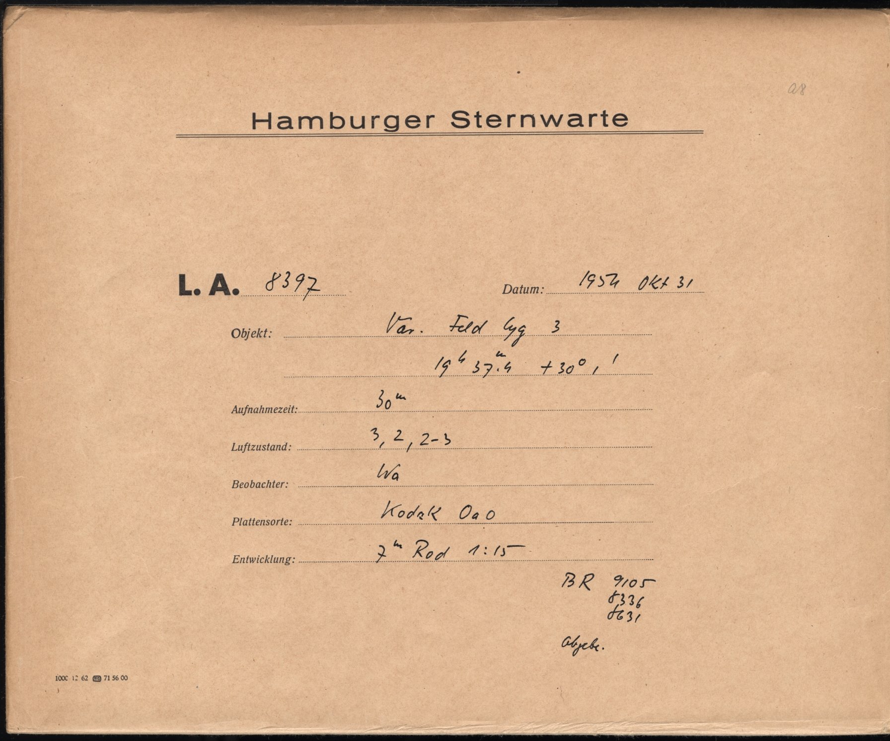 Logpage