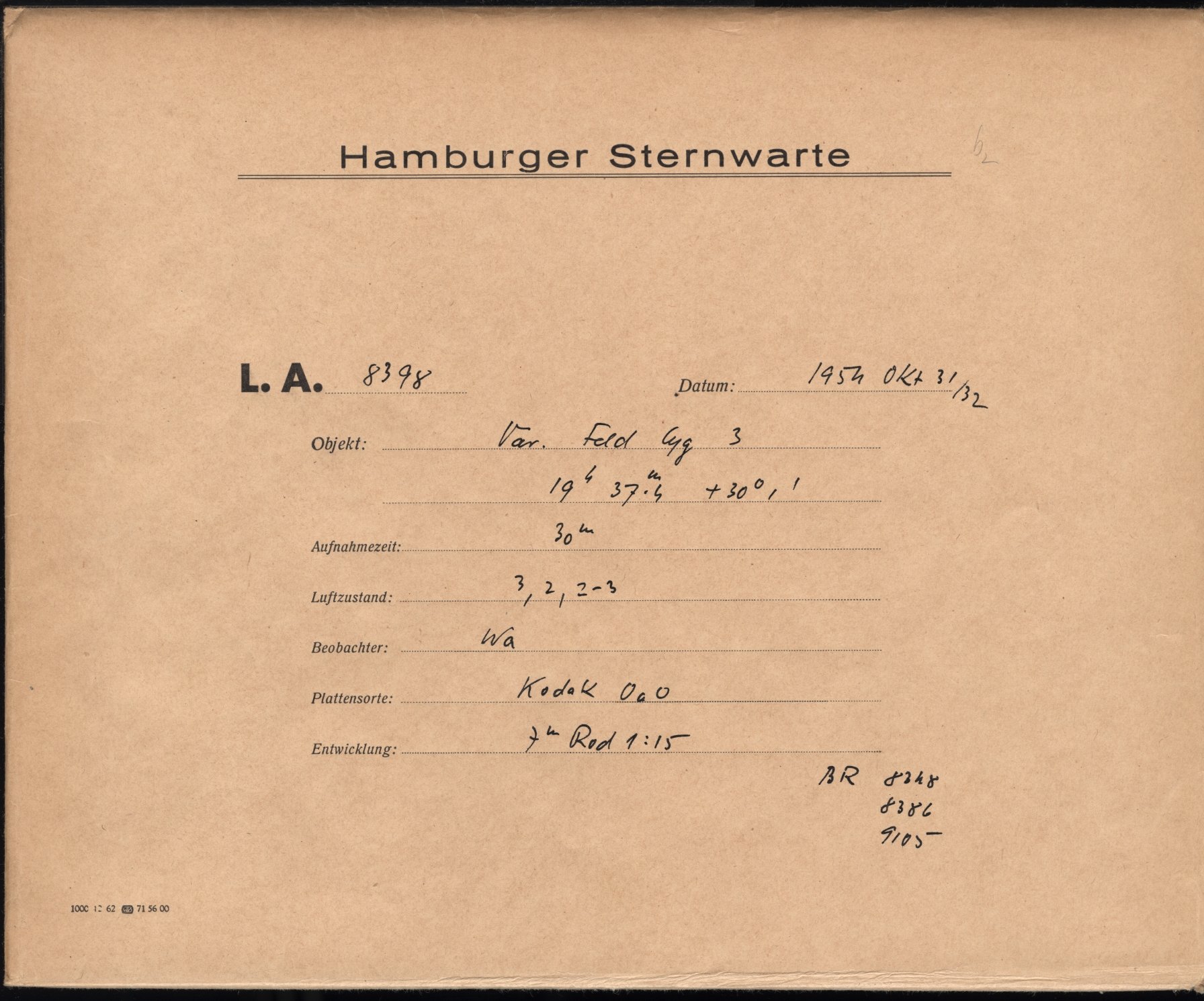 Logpage