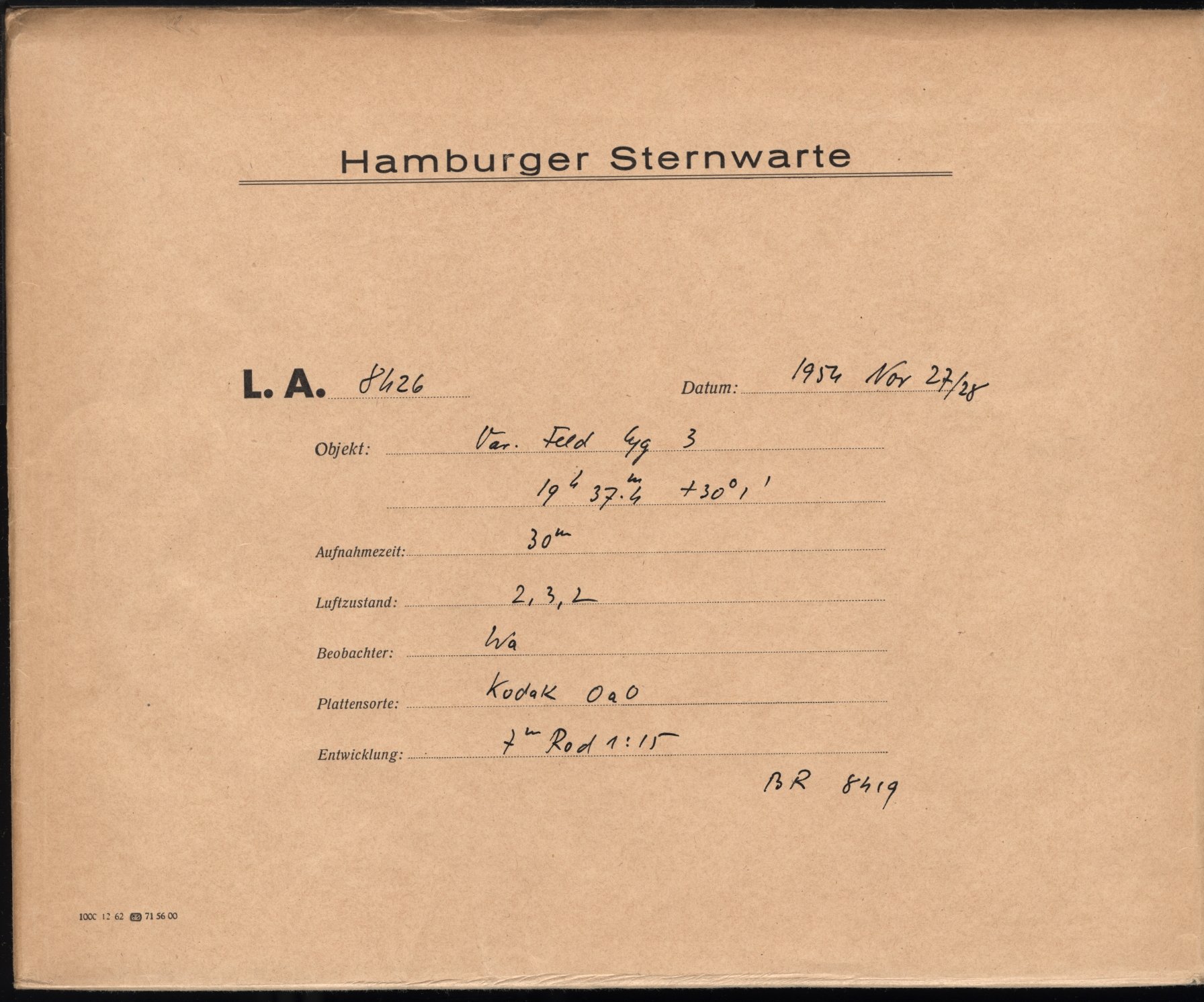 Logpage