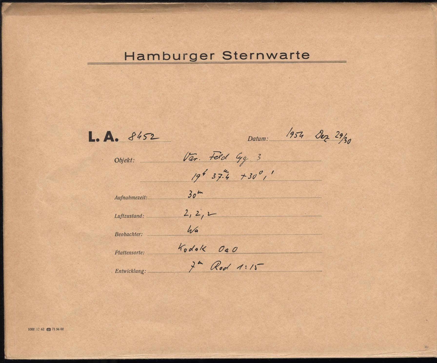 Logpage