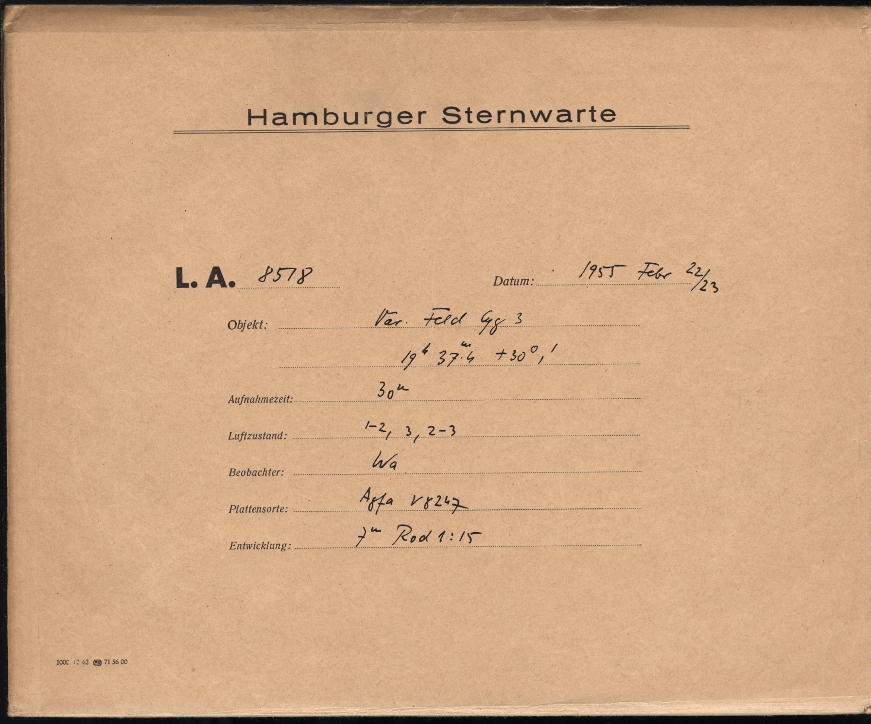 Logpage