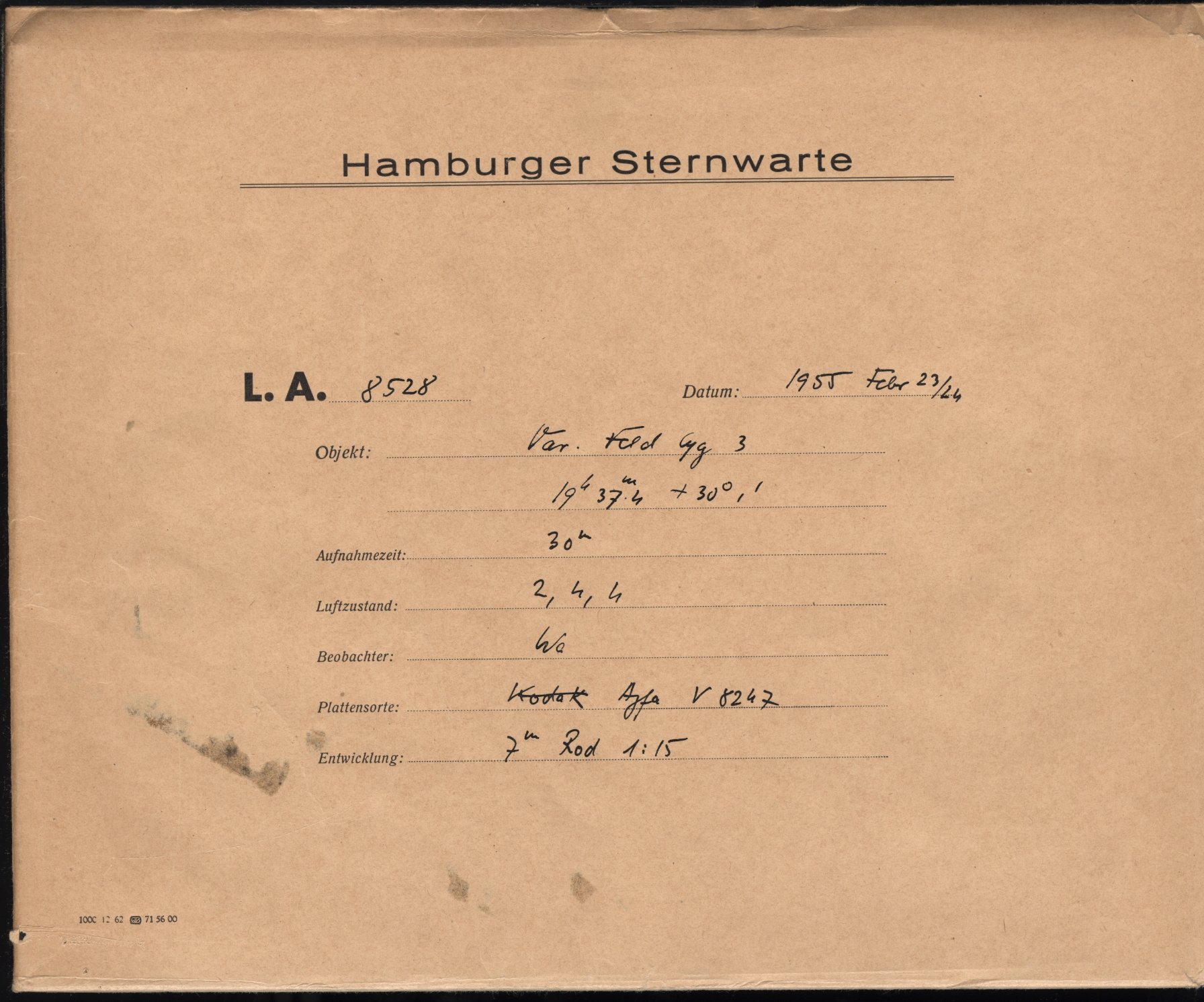 Logpage