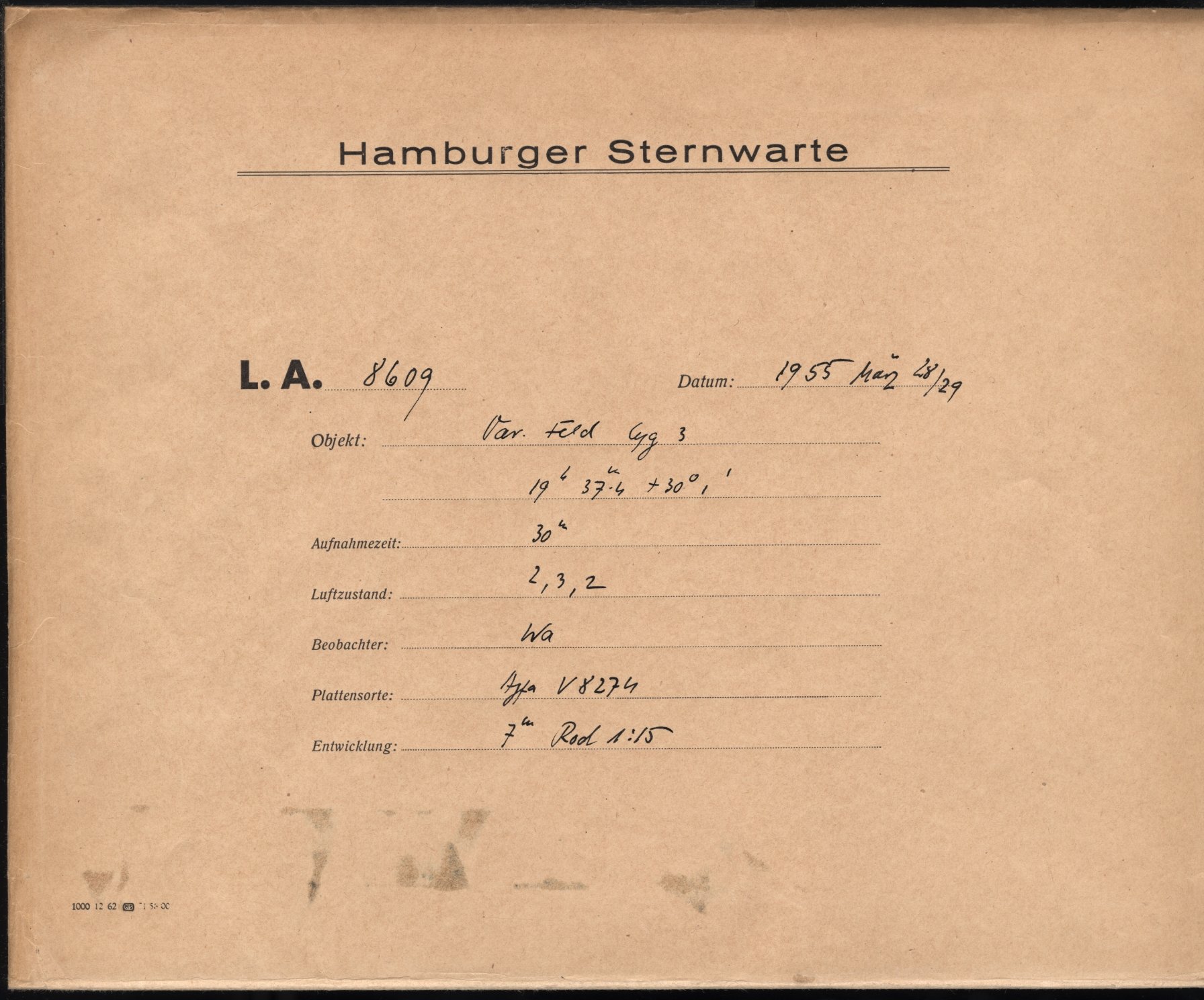 Logpage
