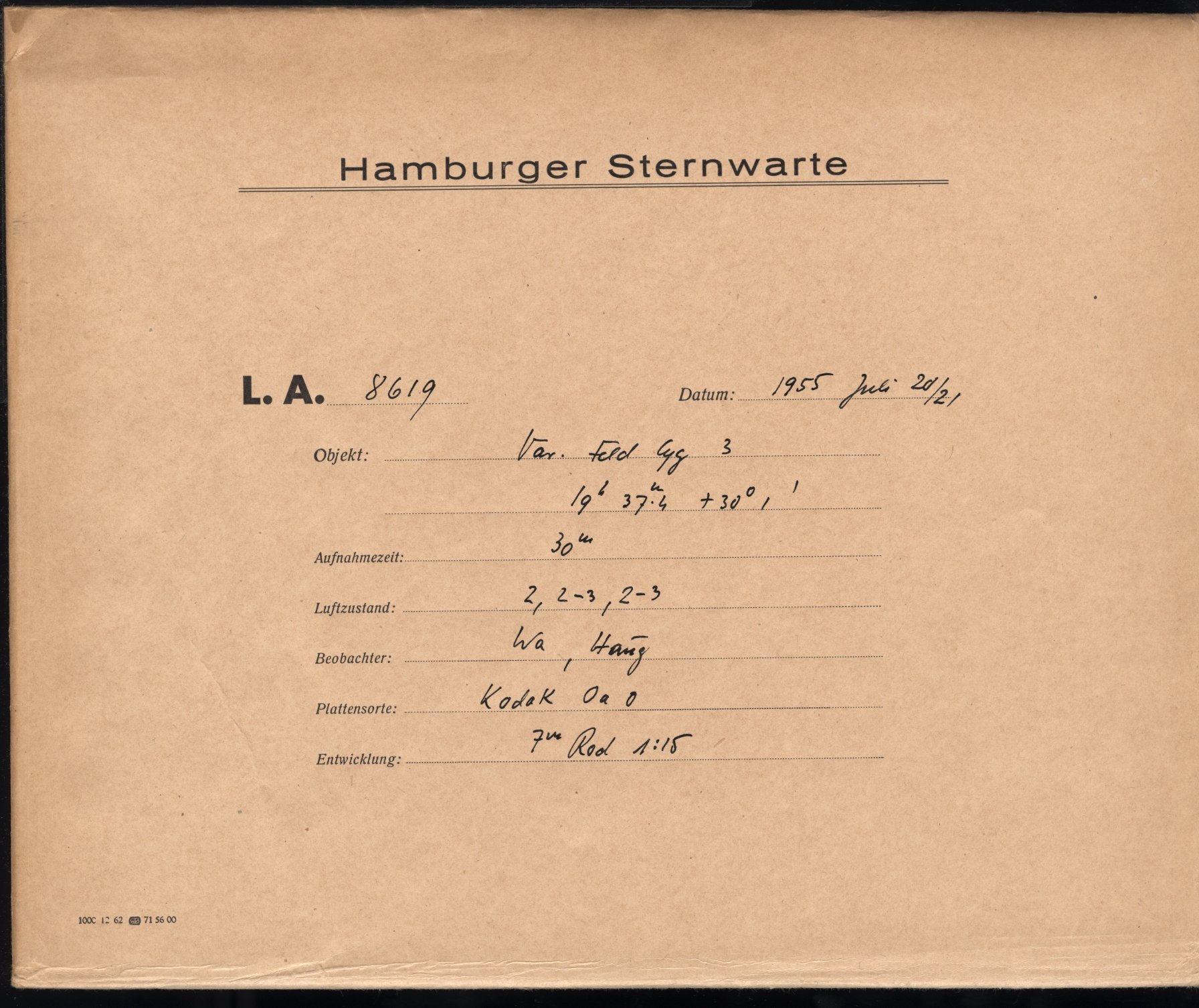 Logpage