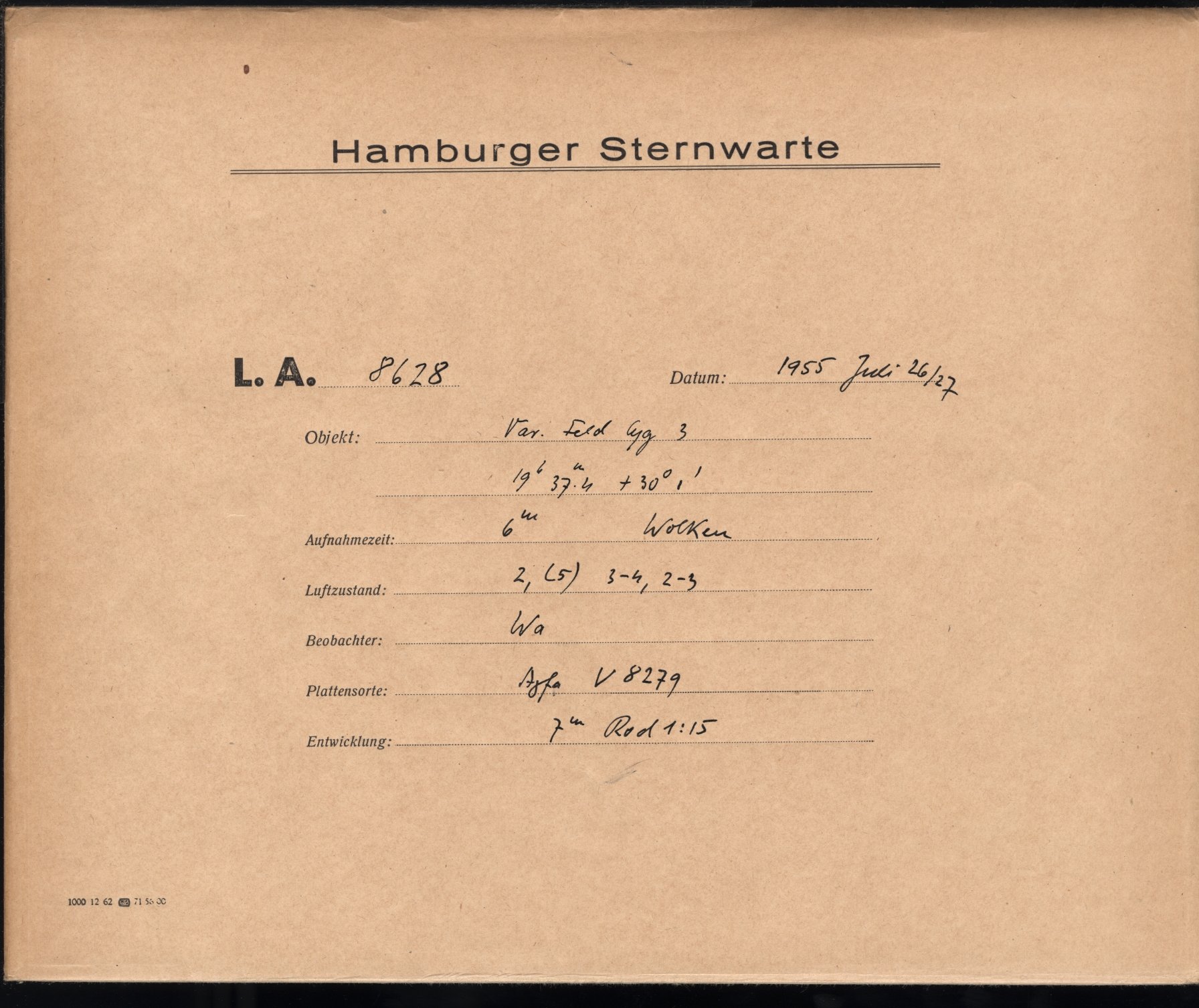 Logpage
