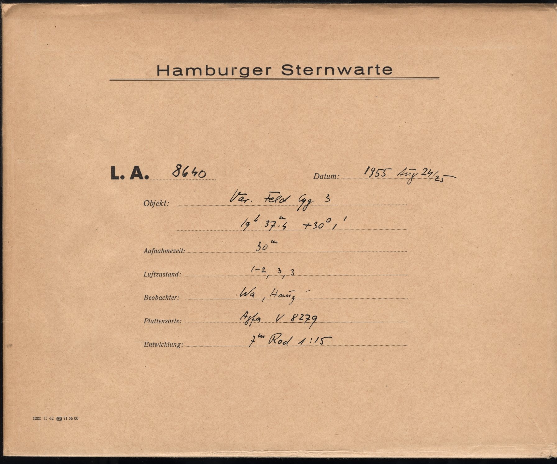 Logpage